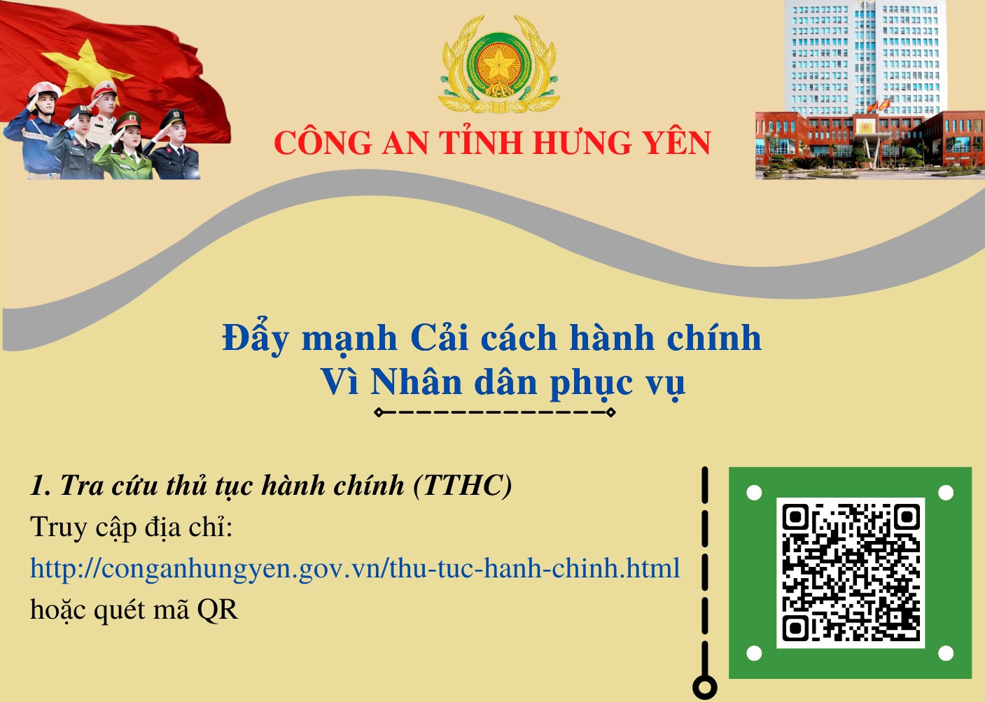 CÔNG AN TỈNH HƯNG YÊN: Cung cấp mã QR nhằm đẩy mạnh cải cách hành chính