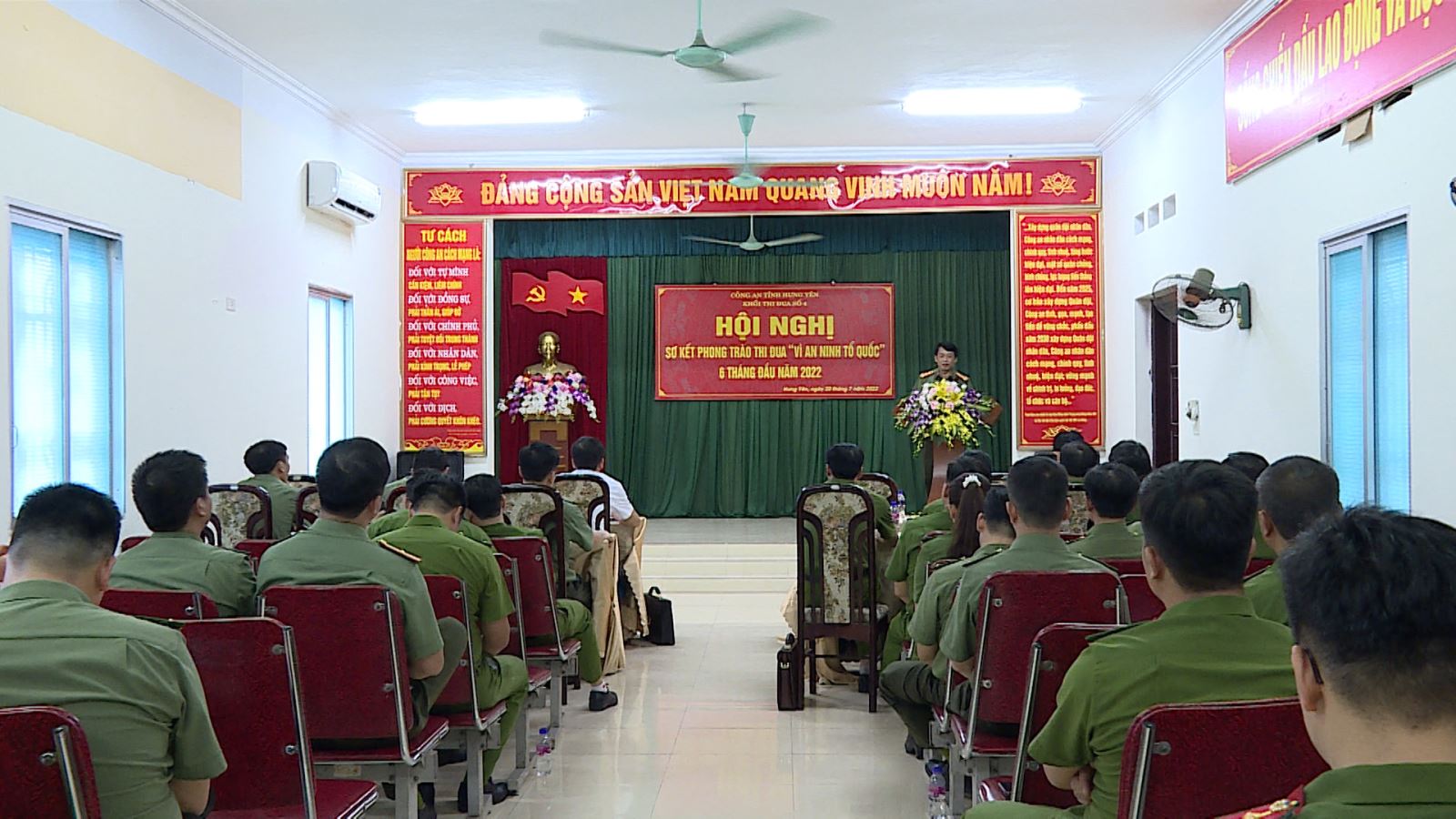 Khối thi đua số 4 Công an tỉnh Hưng Yên: Sơ kết phong trào thi đua “Vì An ninh Tổ quốc” 6 tháng đầu năm 2022