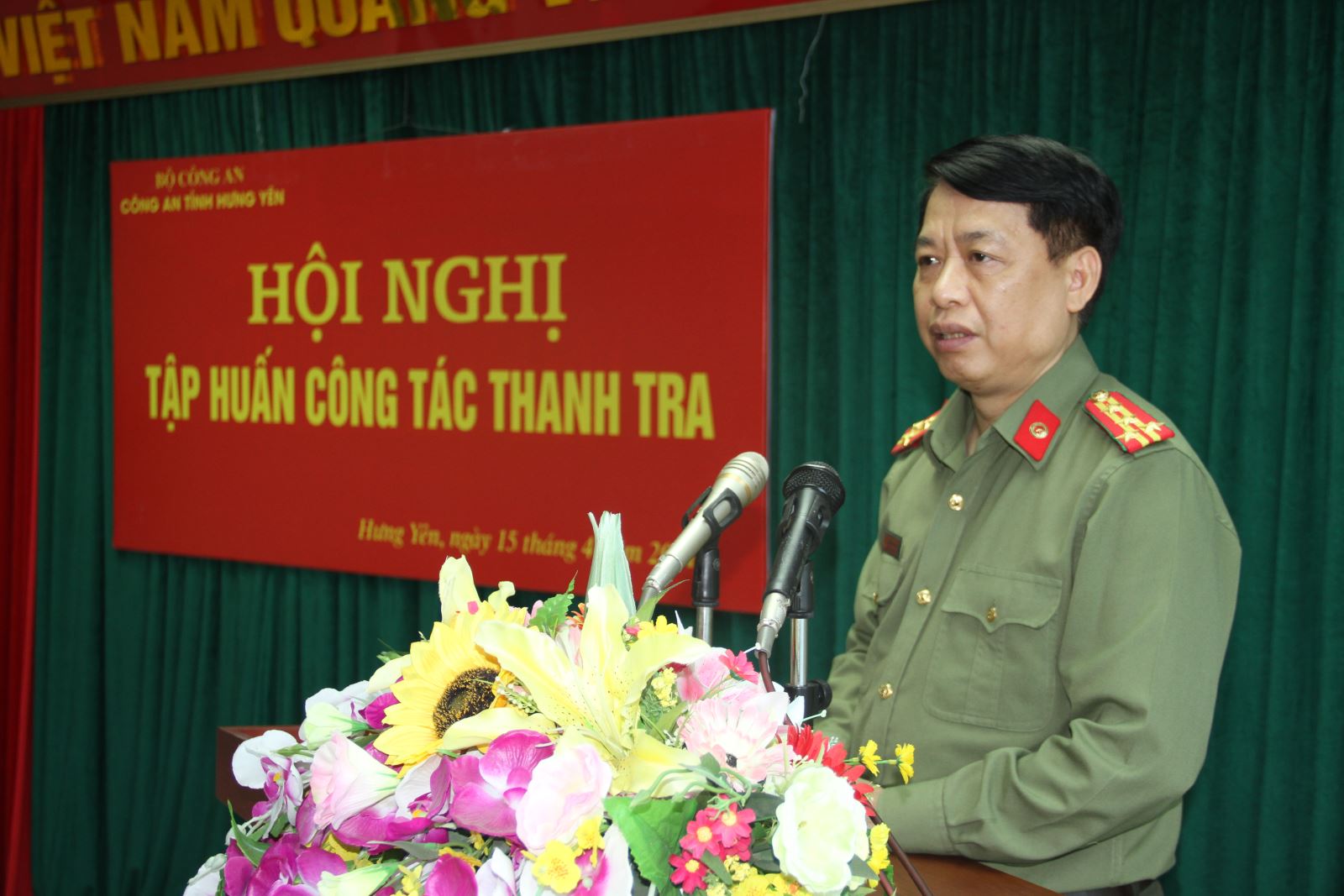 Công an tỉnh: Tập huấn công tác thanh tra năm 2021