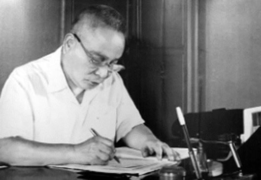 Đề cương tuyên truyền kỷ niệm 105 năm Ngày sinh đồng chí Trần Quốc Hoàn (23/01/1916-23/01/2021)