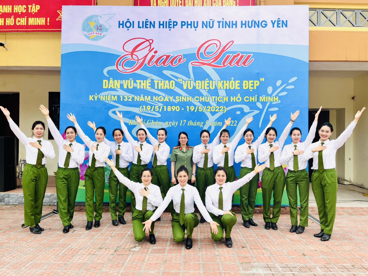 Hội phụ nữ Công an tỉnh Hưng Yên giành Giải Nhất tại Giao lưu dân vũ thể thao 