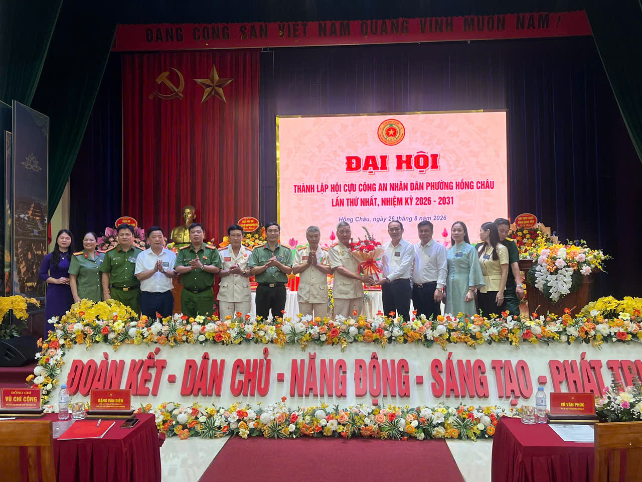 Công an phường Hồng Châu phối hợp tổ chức thành công Đại hội thành lập Hội Cựu Công an nhân dân phường Hồng Châu lần thứ I, nhiệm kỳ 2026 – 2031
