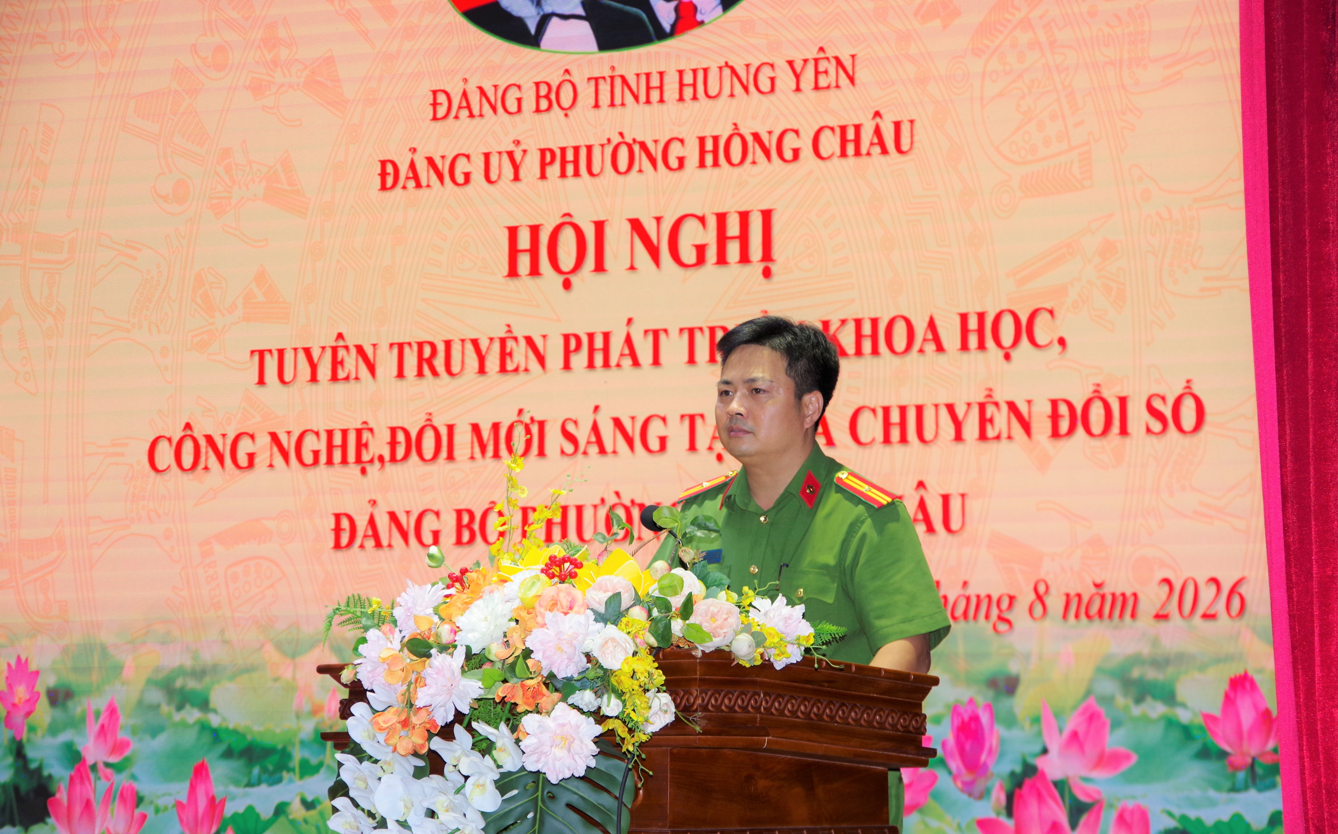Công an Phường Hồng Châu phối hợp tổ chức Hội nghị tuyên truyền , phát triển khoa học công nghệ, đổi mới sáng tạo và chuyển đổi số