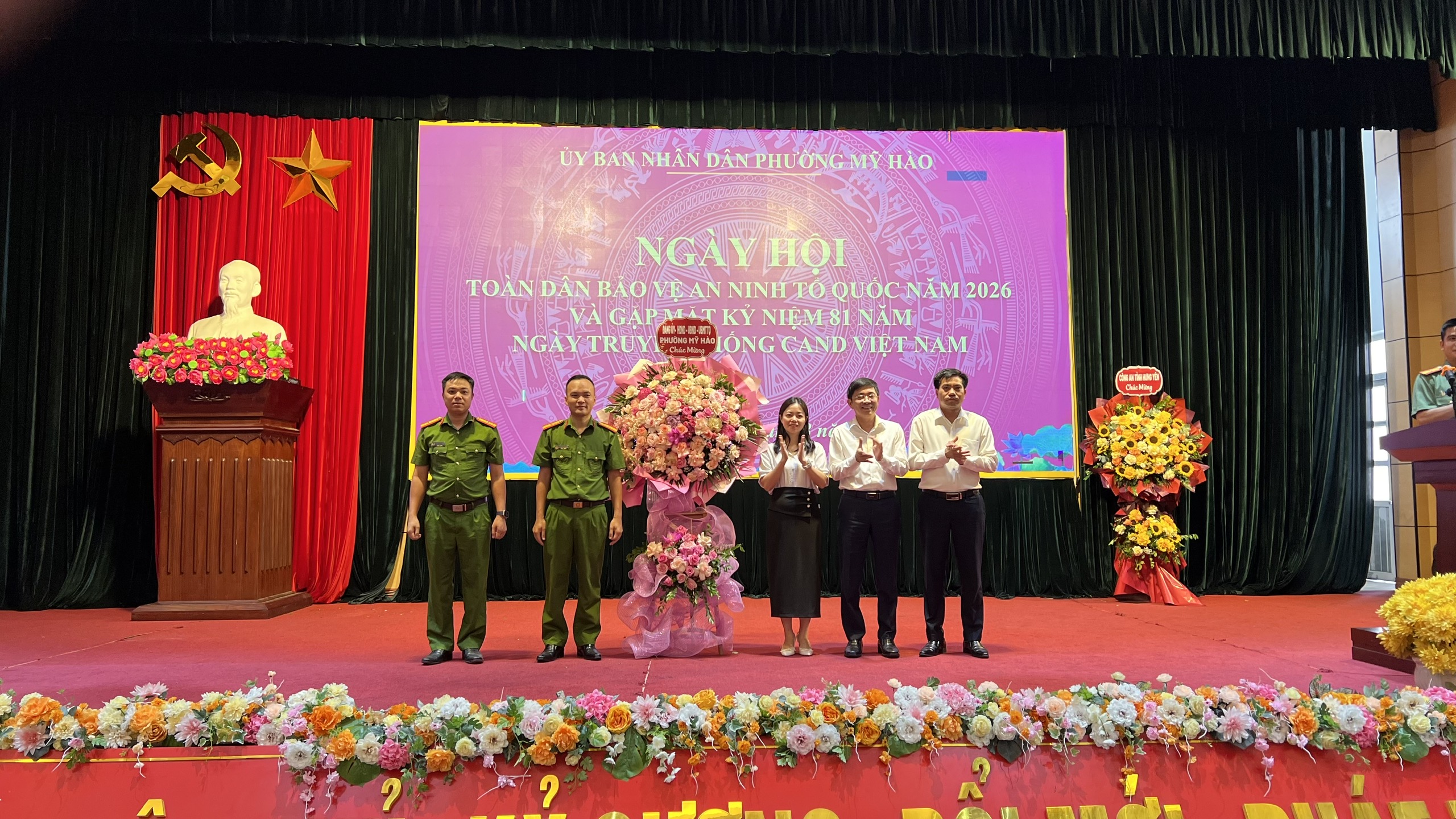 Công an phường Mỹ Hào tham mưu UBND  tổ chức lễ kỷ niệm “Ngày hội toàn dân bảo vệ An ninh Tổ quốc” năm 2026 và gặp mặt kỷ niệm 81 năm Ngày truyền thống lực lượng Công an nhân dân (19/8/1945 - 19/8/2026)