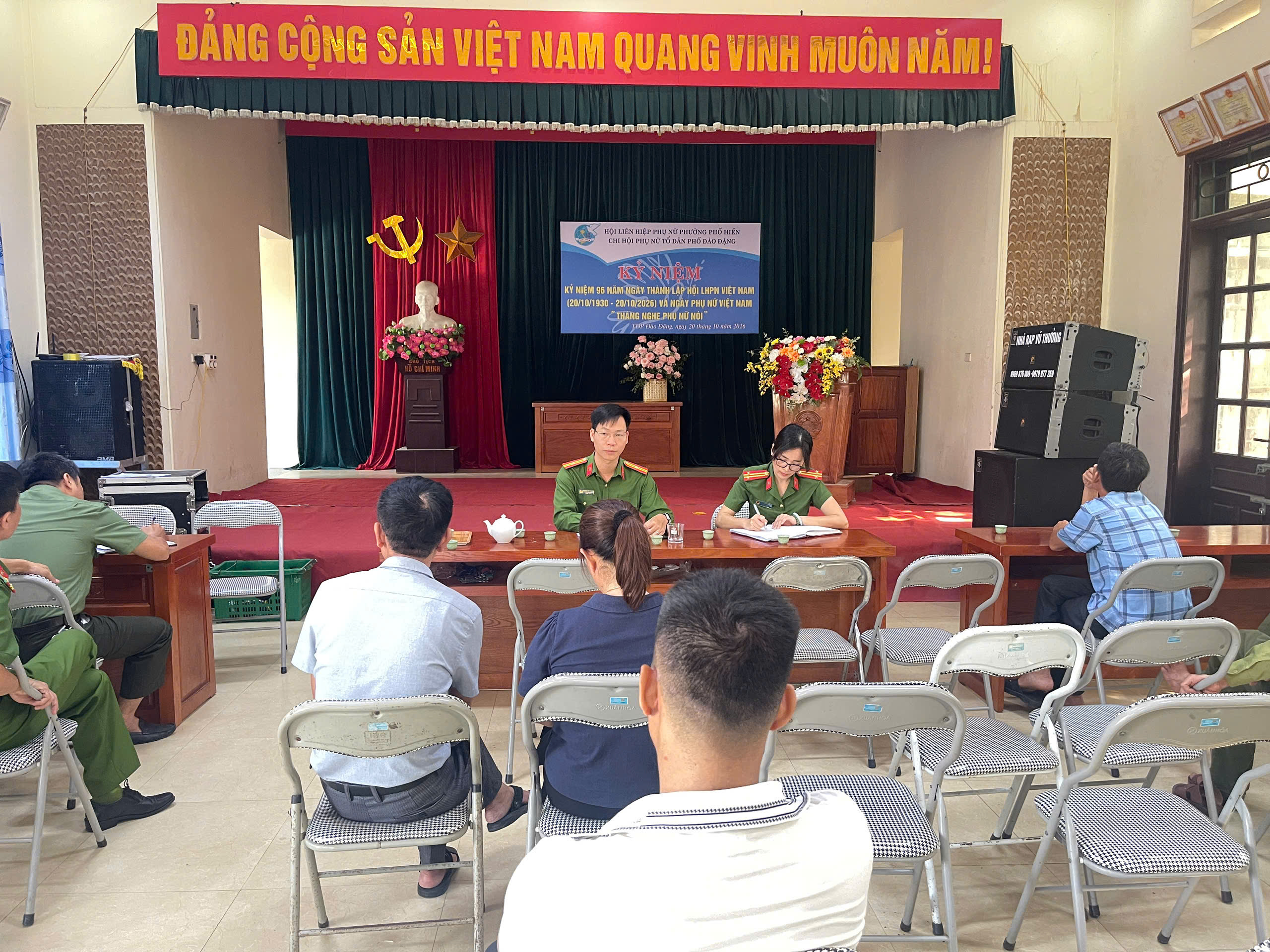 Công an phường Phố Hiến chủ động triển khai mô hình tổ chức mới, nâng cao hiệu quả công tác bảo đảm an ninh, trật tự từ cơ sở