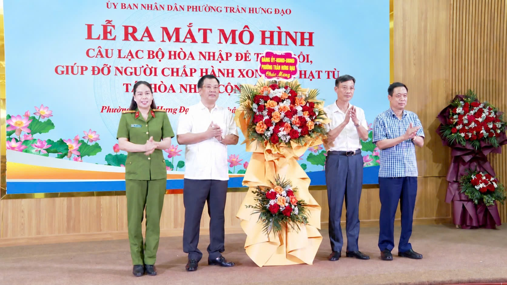 Công an phường Trần Hưng Đạo tham mưu UBND phường tổ chức ra mắt mô hình “Câu lạc bộ hòa nhập để thay đổi, giúp đỡ người chấp hành xong án phạt tù, tái hòa nhập cộng đồng”
