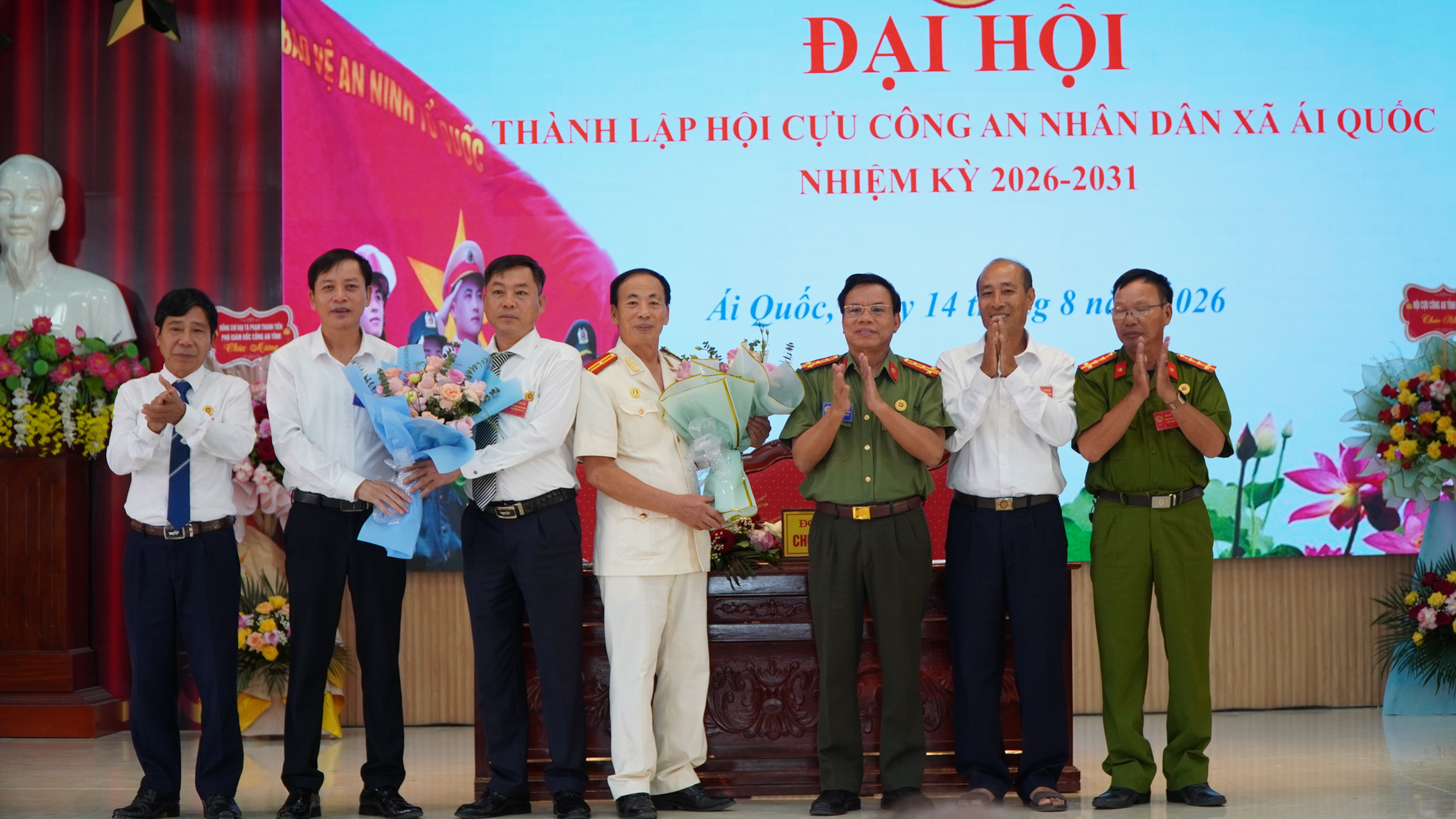 Công an xã Ái Quốc phối hợp tổ chức thành công Đại hội thành lập Hội Cựu Công an nhân dân nhiệm kỳ 2026 - 2031