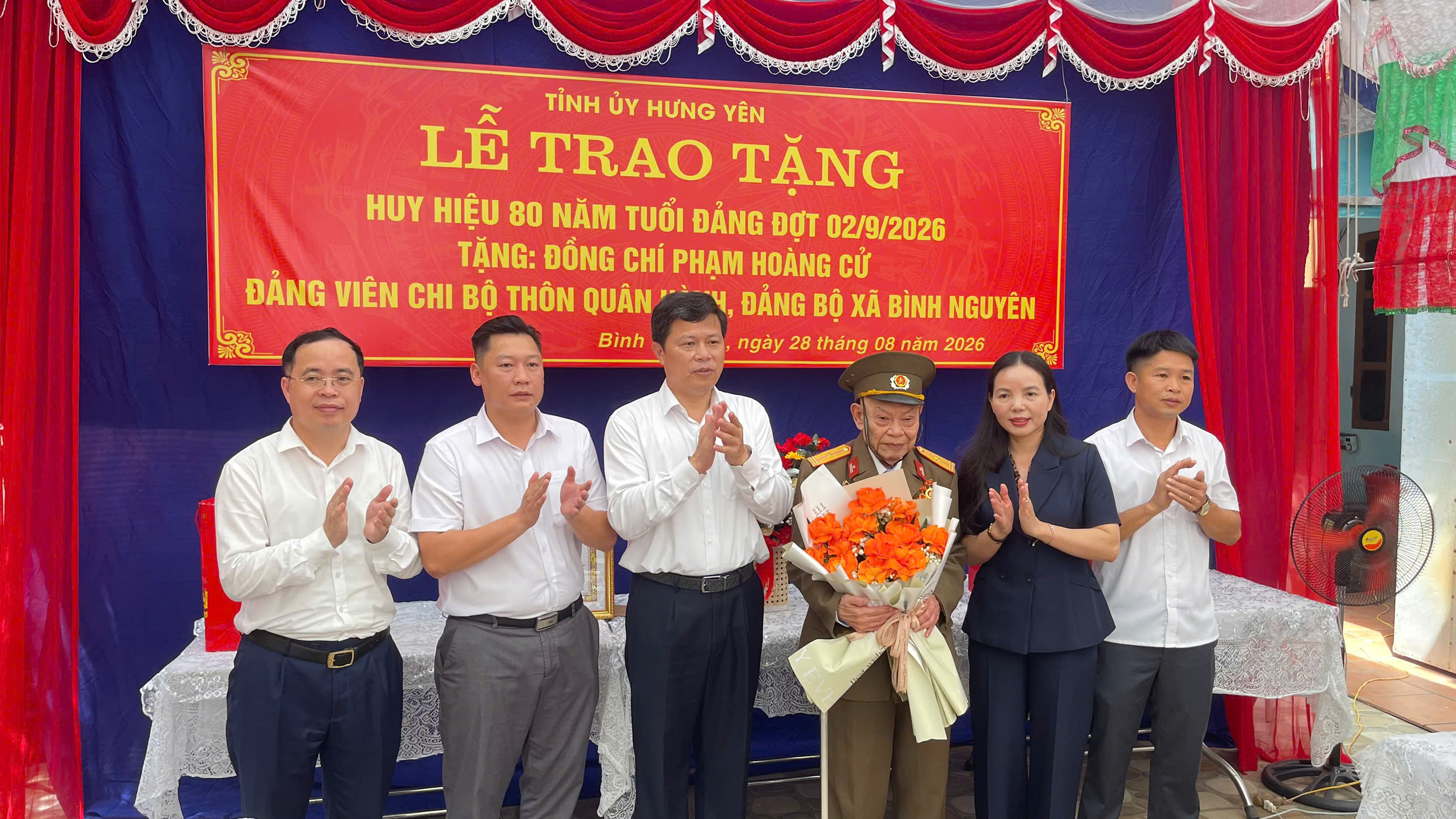 Công an xã Bình Nguyên phối hợp tổ chức Lễ trao tặng huy hiệu 80 năm tuổi đảng đợt 02/9/2026