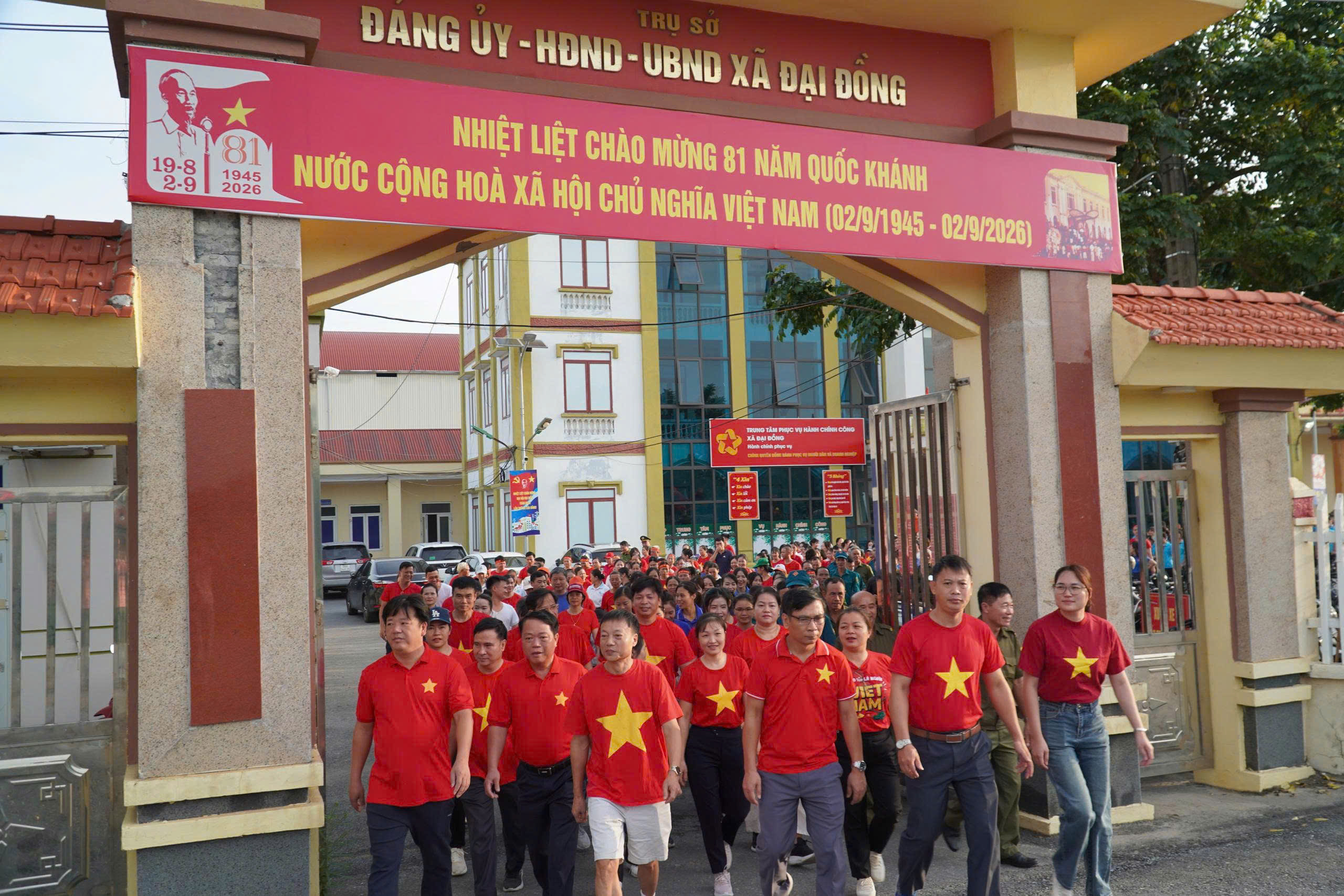 Công an xã Đại Đồng tham mưu Ủy ban nhân dân xã tổ chức hoạt động “Cùng Việt Nam tiến bước” năm 2026