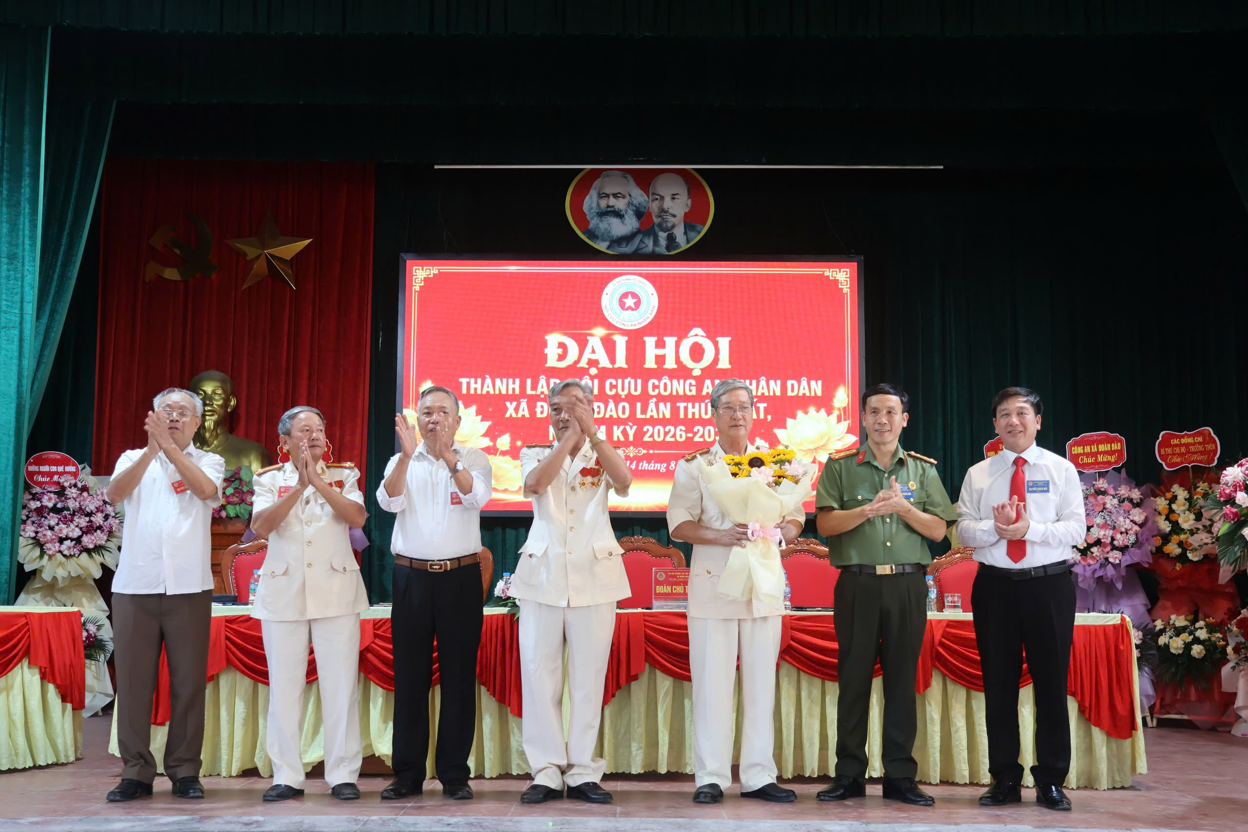 Công an xã Đoàn Đào phối hợp tổ chức thành công Đại hội thành lập Hội cựu CAND xã Đoàn Đào lần thứ nhất, nhiệm kỳ 2026-2030