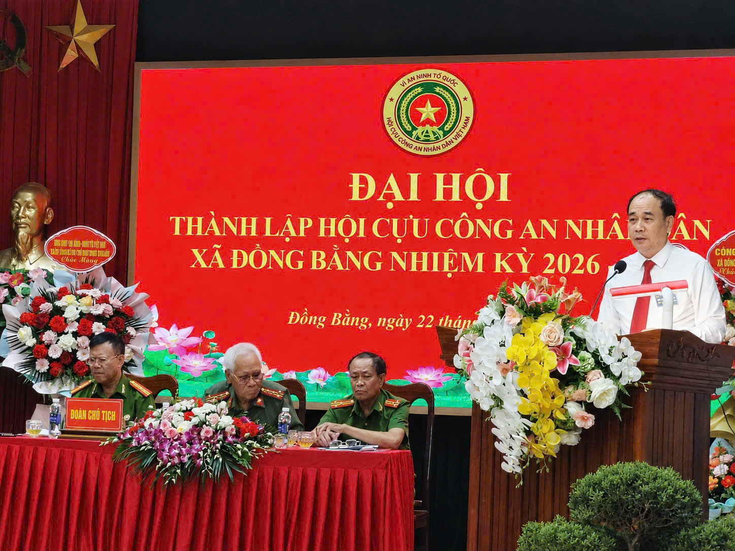 Công an xã Đồng Bằng phối hợp tổ chức Đại hội thành lập Hội Cựu Công an nhân dân xã Đồng Bằng nhiệm kỳ 2026-2031
