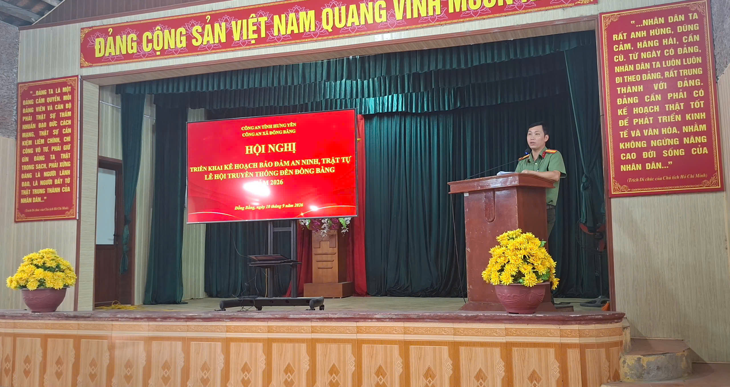 Công an xã Đồng Bằng tổ chức Hội nghị triển khai Kế hoạch bảo đảm an ninh trật tự lễ hội truyền thống Đền Đồng Bằng năm 2026