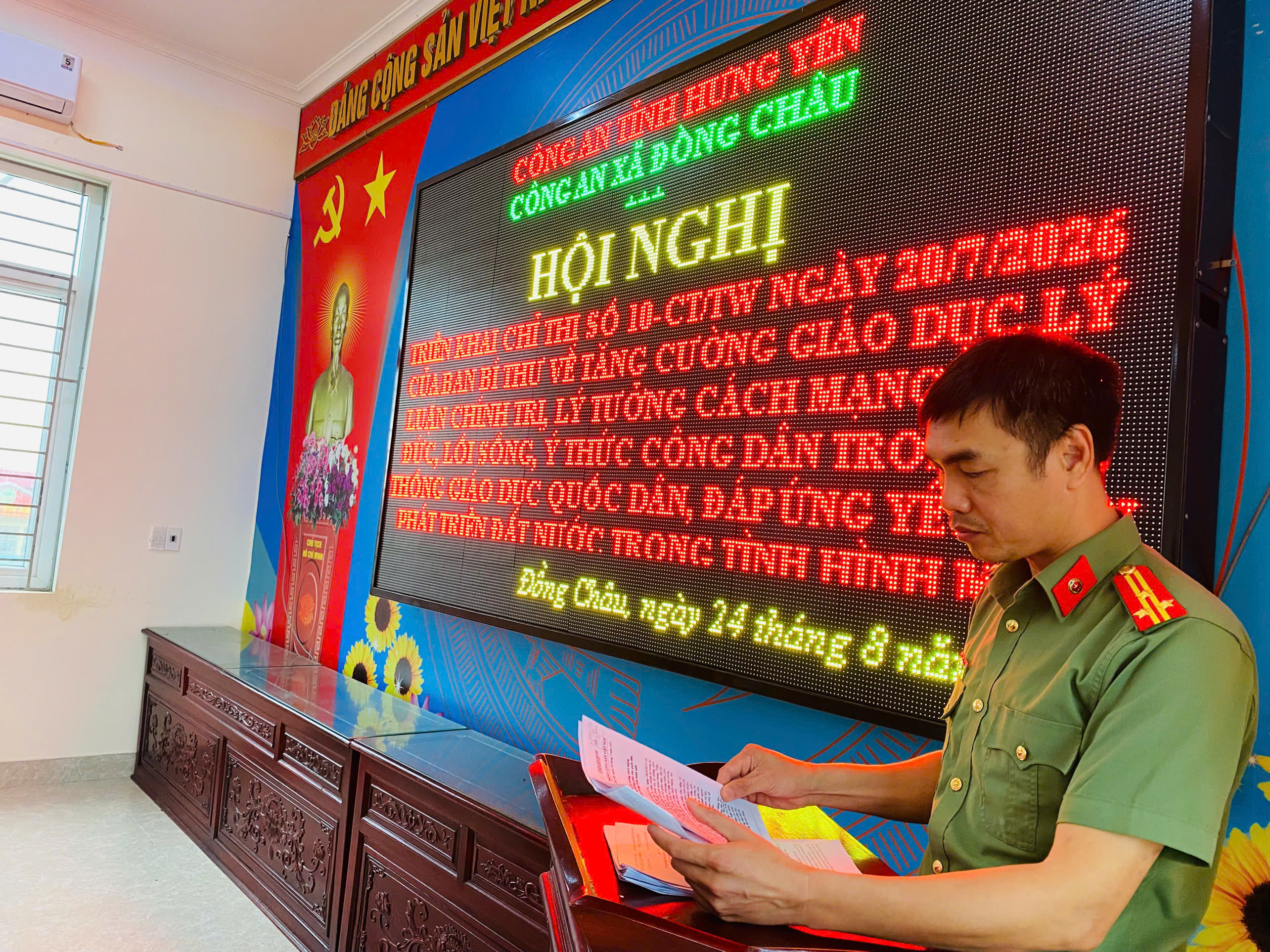 Công an xã Đồng Châu tổ chức Hội nghị triển khai Chỉ thị số 10-CT/TW của Ban Bí thư về tăng cường giáo dục lý luận chính trị, lý tưởng cách mạng, đạo đức, lối sống, ý thức công dân trong hệ thống giáo dục quốc dân