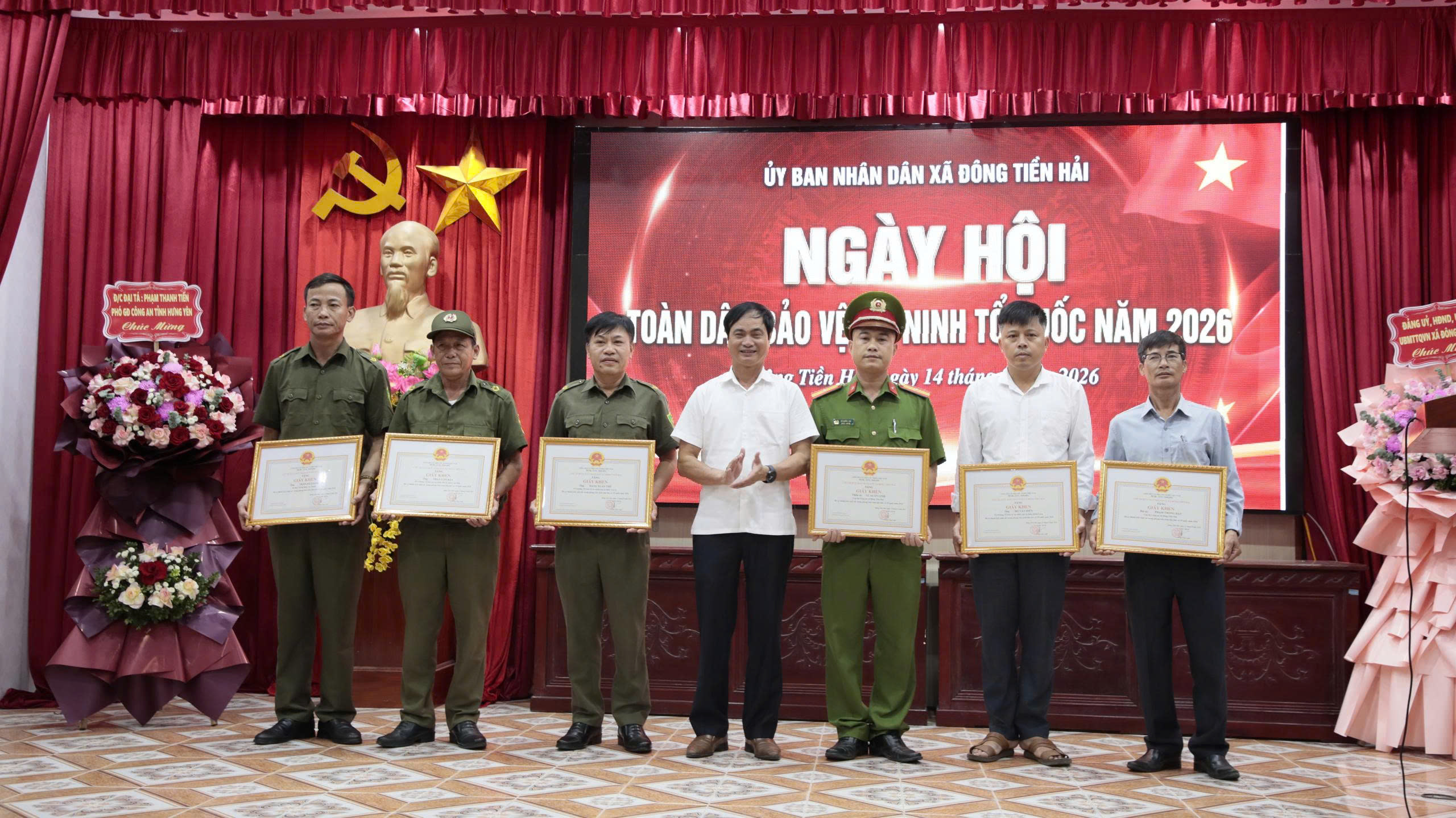 Công an xã Đông Tiền Hải tham mưu tổ chức Ngày hội toàn dân bảo vệ an ninh Tổ quốc năm 2026 và ra mắt 02 mô hình tự quản về an ninh trật tự