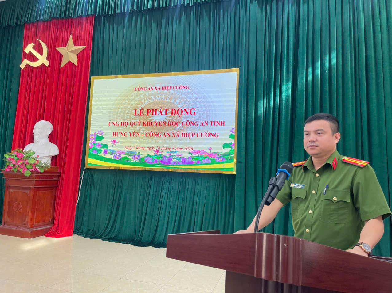 Công an xã Hiệp Cường phát động ủng hộ Quỹ khuyến học Công an tỉnh Hưng Yên và Quỹ khuyến học Công an xã Hiệp Cường