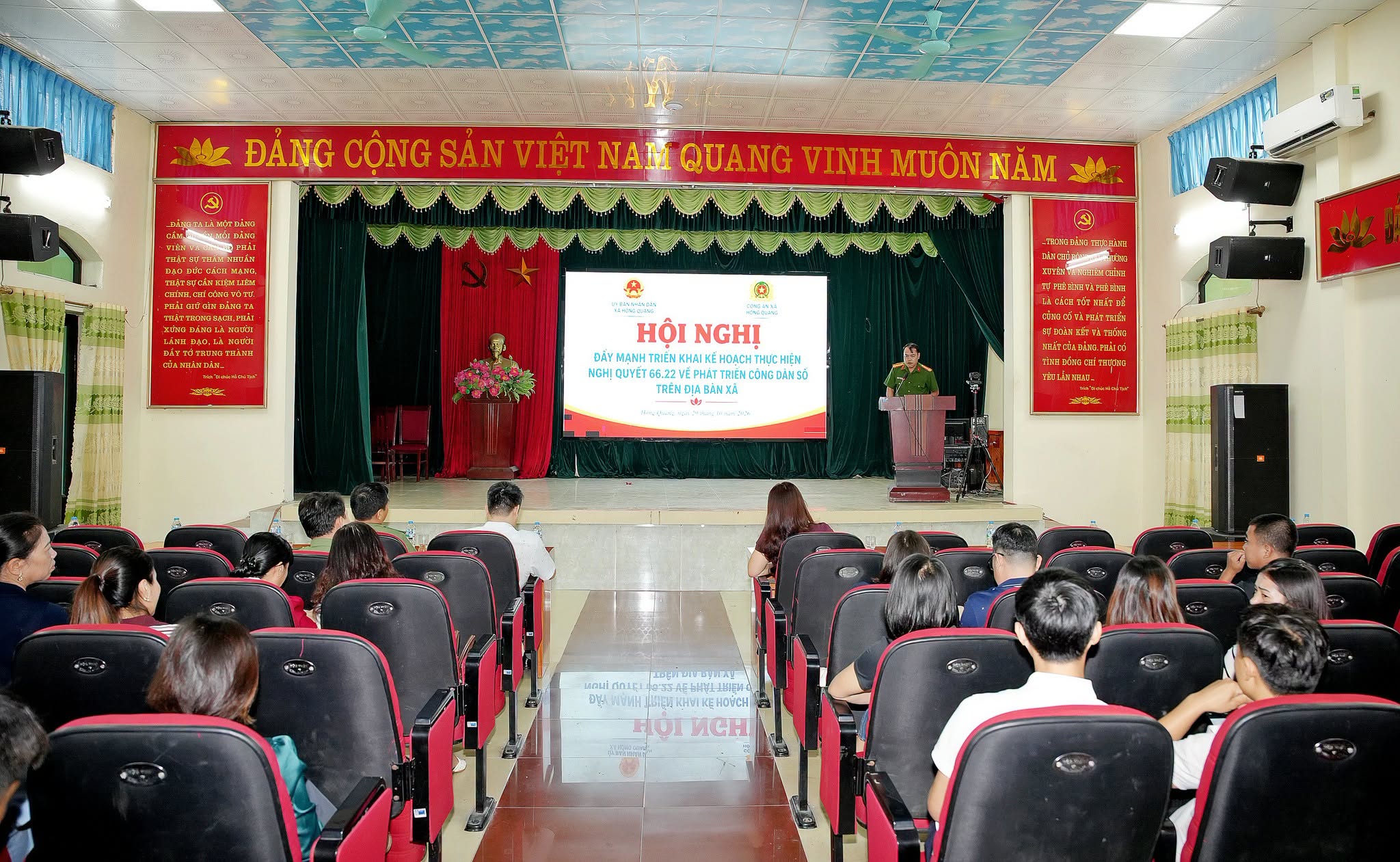 Công an xã Hồng Quang chủ động tham mưu tổ chức Hội nghị đẩy mạnh triển khai thực hiện Nghị quyết 66.22 về phát triển công dân số
