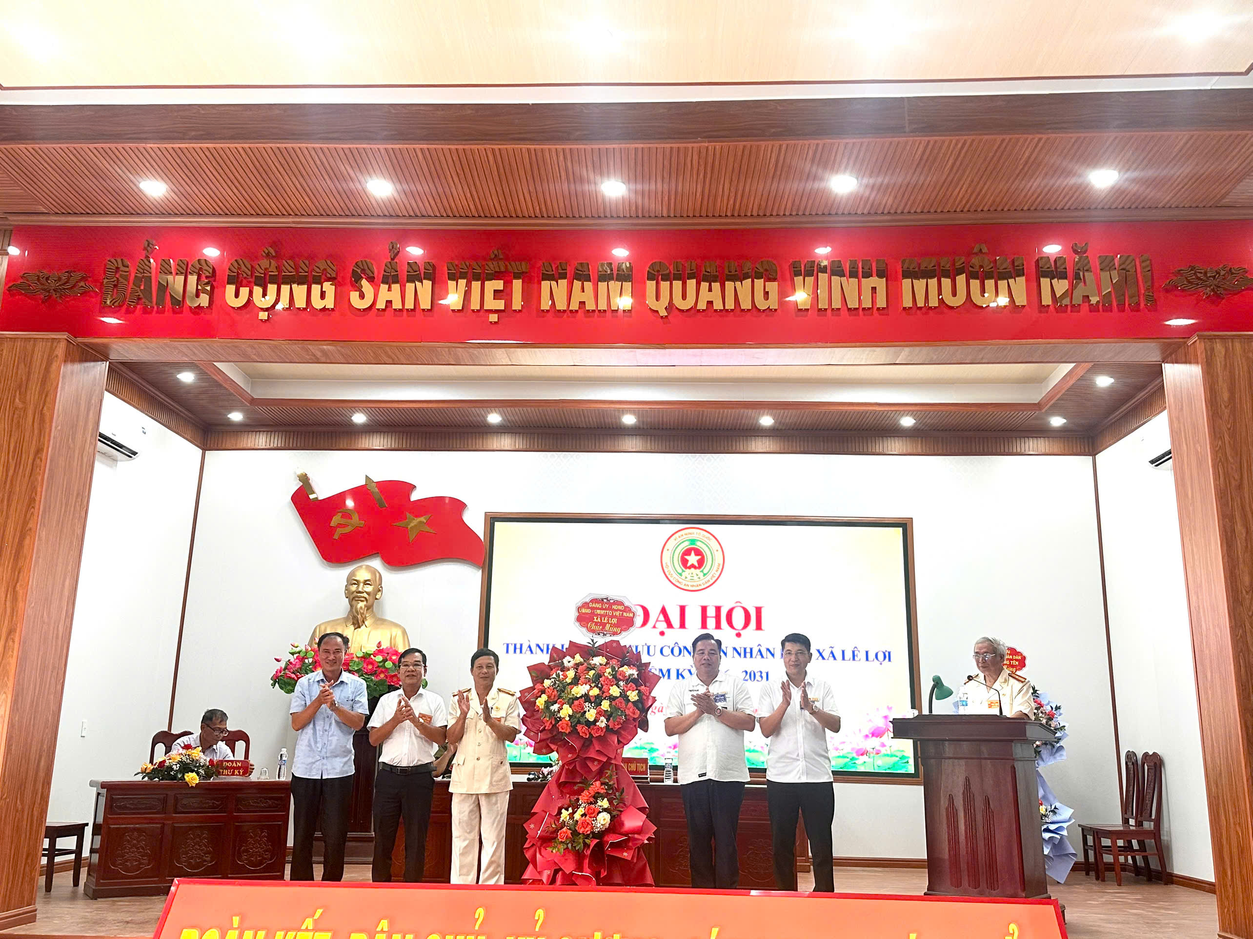 Đại hội thành lập Hội Cựu Công an nhân dân xã Lê Lợi: Phát huy truyền thống, tiếp nối cống hiến