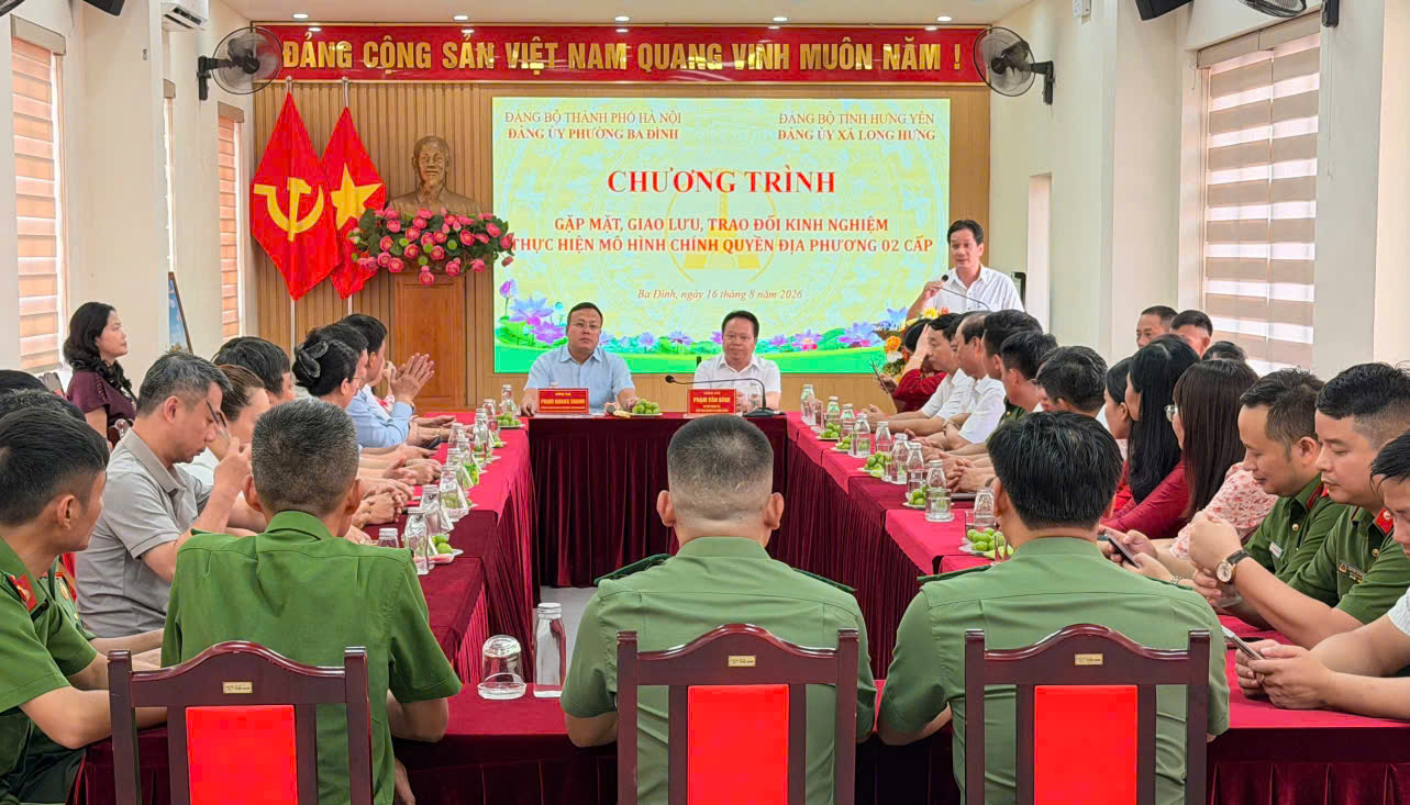 CÔNG AN XÃ LONG HƯNG THAM MƯU TỔ CHỨC THAM QUAN, TRAO ĐỔI KINH NGHIỆM THỰC HIỆN MÔ HÌNH CHÍNH QUYỀN ĐỊA PHƯƠNG HAI CẤP VỚI PHƯỜNG BA ĐÌNH - TP HÀ NỘI
