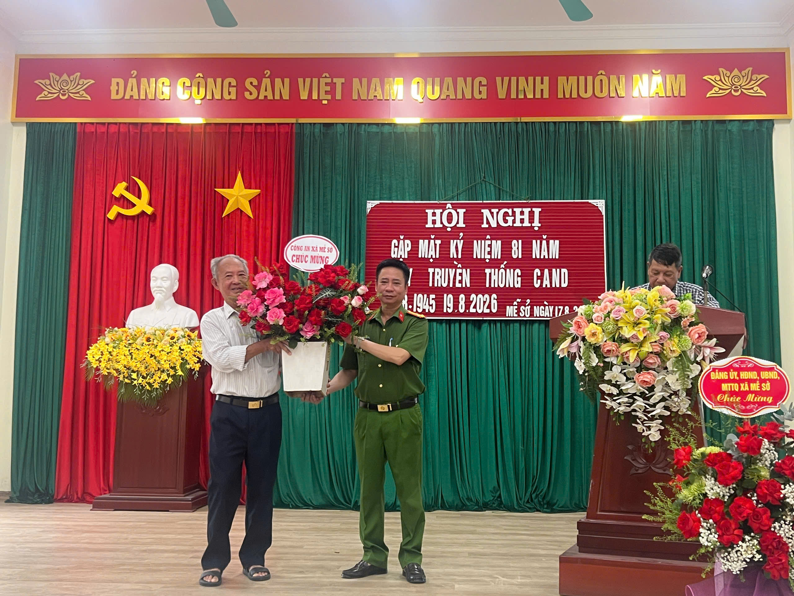 GẶP MẶT HỘI CỰU CÔNG AN XÃ MỄ SỞ NHÂN KỶ NIỆM 81 NĂM NGÀY TRUYỀN THỐNG CÔNG AN NHÂN DÂN