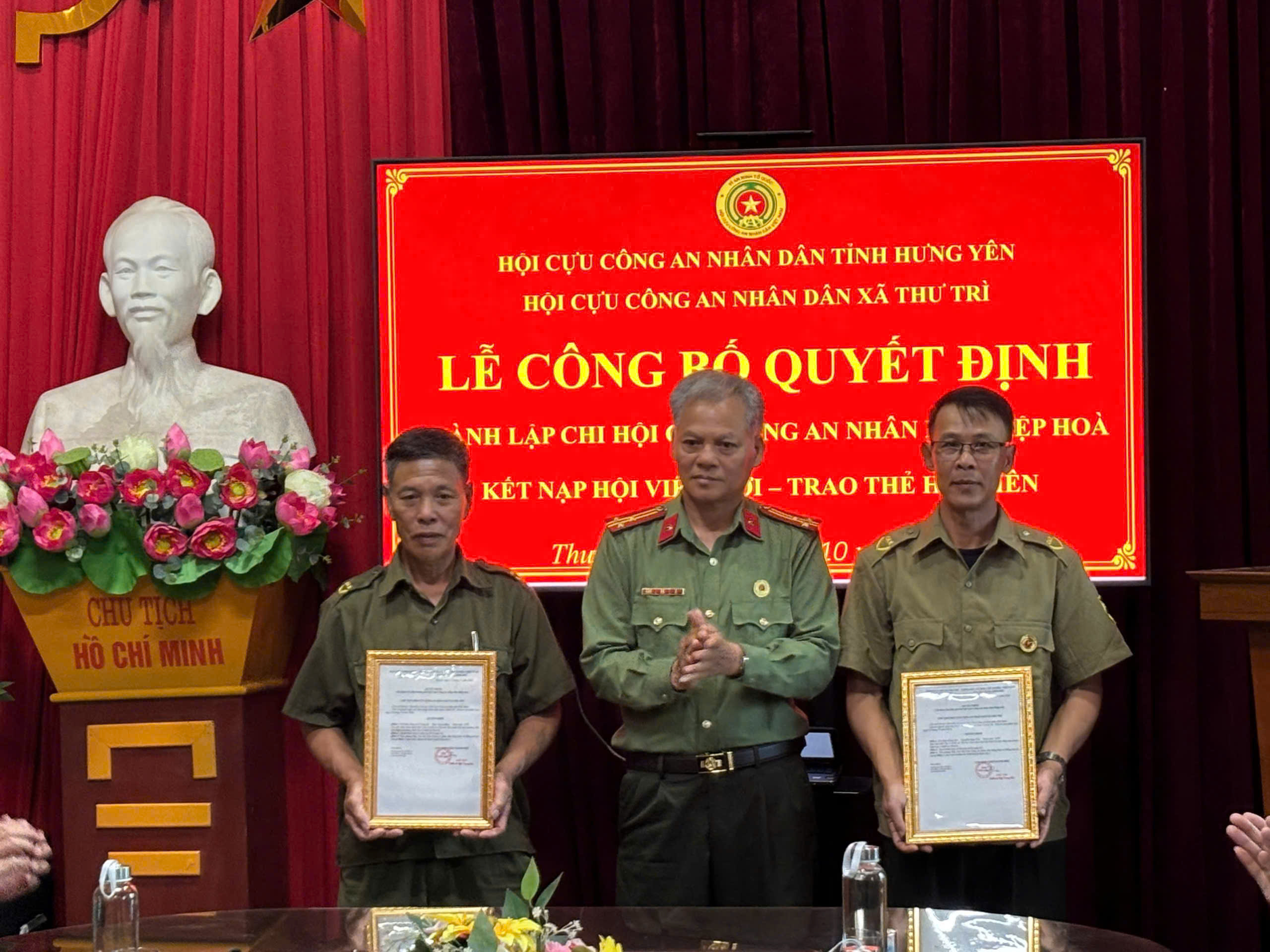 Công an xã Thư Trì tiếp tục phát huy hiệu quả công tác phối hợp với Hội Cựu Công an nhân dân Việt Nam xã Thư Trì