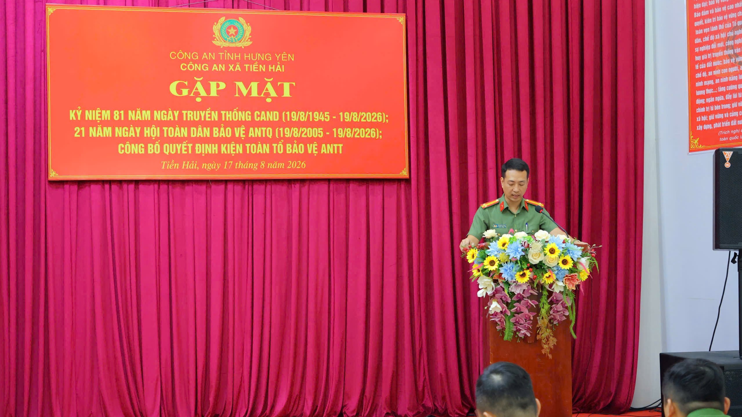 Công an xã Tiền Hải tổ chức gặp mặt kỷ niệm 81 năm Ngày truyền thống Công an nhân dân