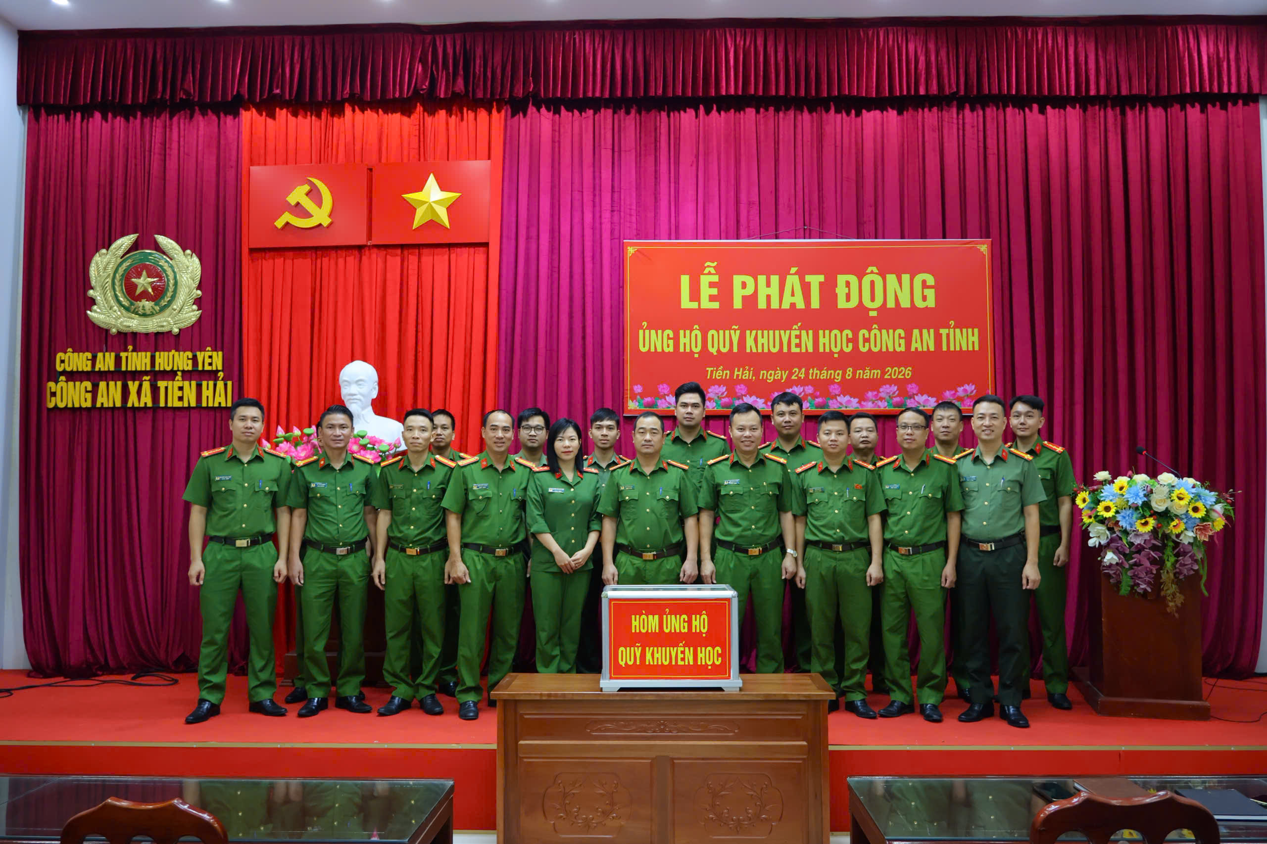 Công an xã Tiền Hải tổ chức Lễ phát động ủng hộ Quỹ Khuyến học Công an tỉnh