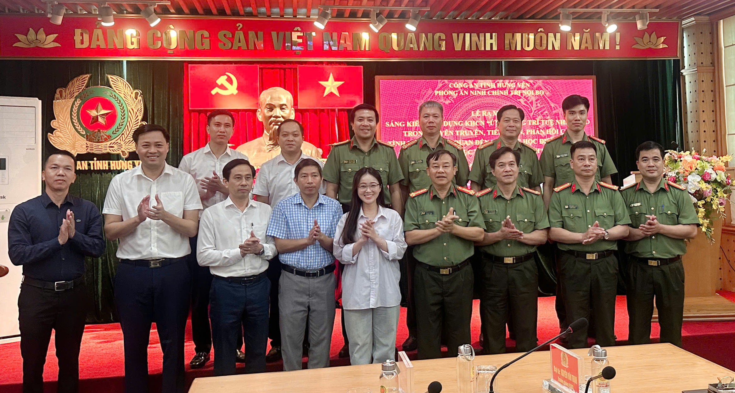 Phòng An ninh Chính trị nội bộ ra mắt sáng kiến “Ứng dụng trí tuệ nhân tạo trong tuyên truyền, tiếp nhận, phản hồi các tình huống liên quan đến bạo lực học đường trong các cơ sở giáo dục trên địa bàn tỉnh Hưng Yên”