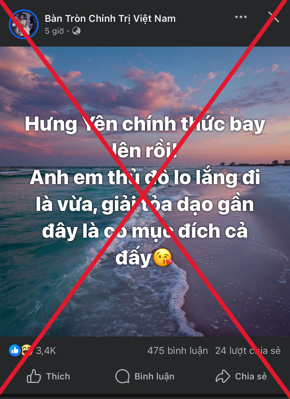 Công an xã Ái Quốc phản bác luận điệu xuyên tạc, bịa đặt về việc công bố quy hoạch tỉnh Hưng Yên giai đoạn 2021-2030, tầm nhìn 2050