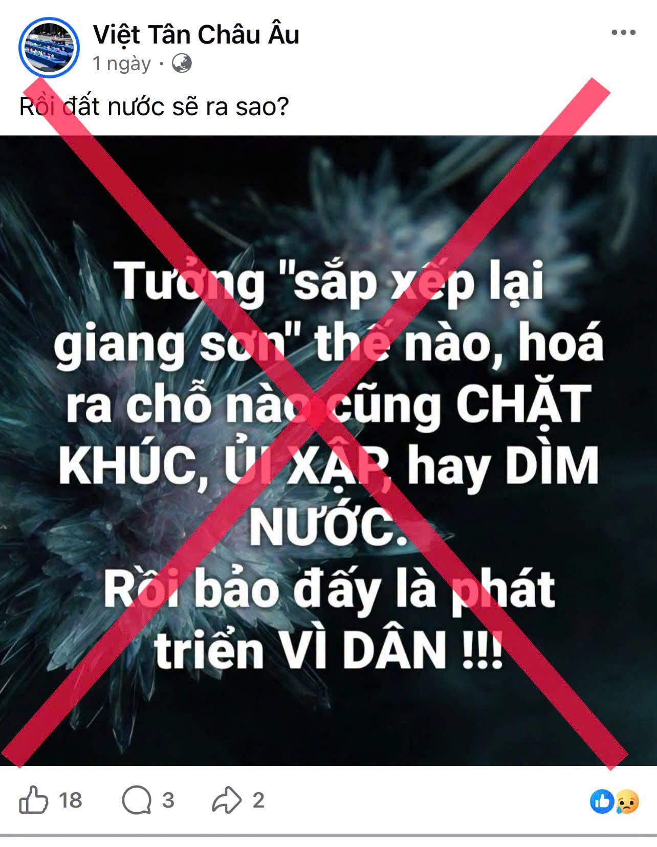 Sắp xếp tổ chức bộ máy: Nhận diện luận điệu sai lệch, khẳng định giá trị từ thực tiễn