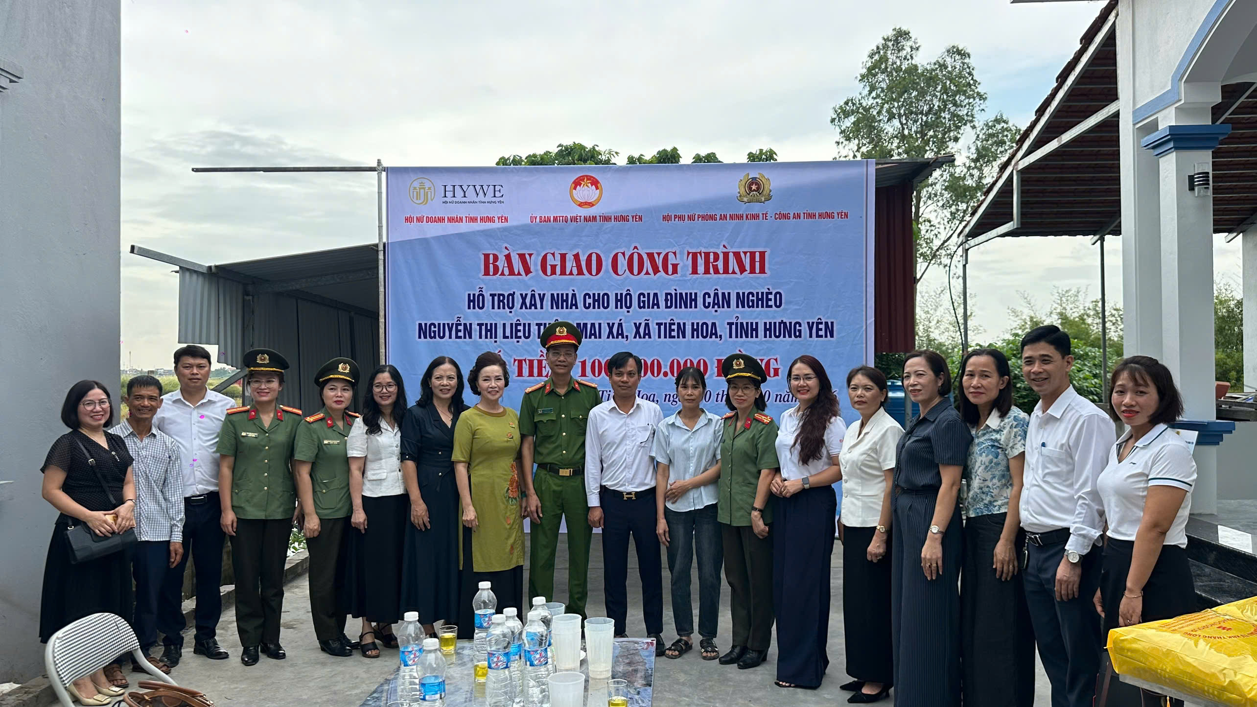 Hội Phụ nữ Phòng An ninh kinh tế phối hợp Hội Nữ doanh nhân tỉnh bàn giao công trình hỗ trợ xây dựng nhà cho phụ nữ nghèo