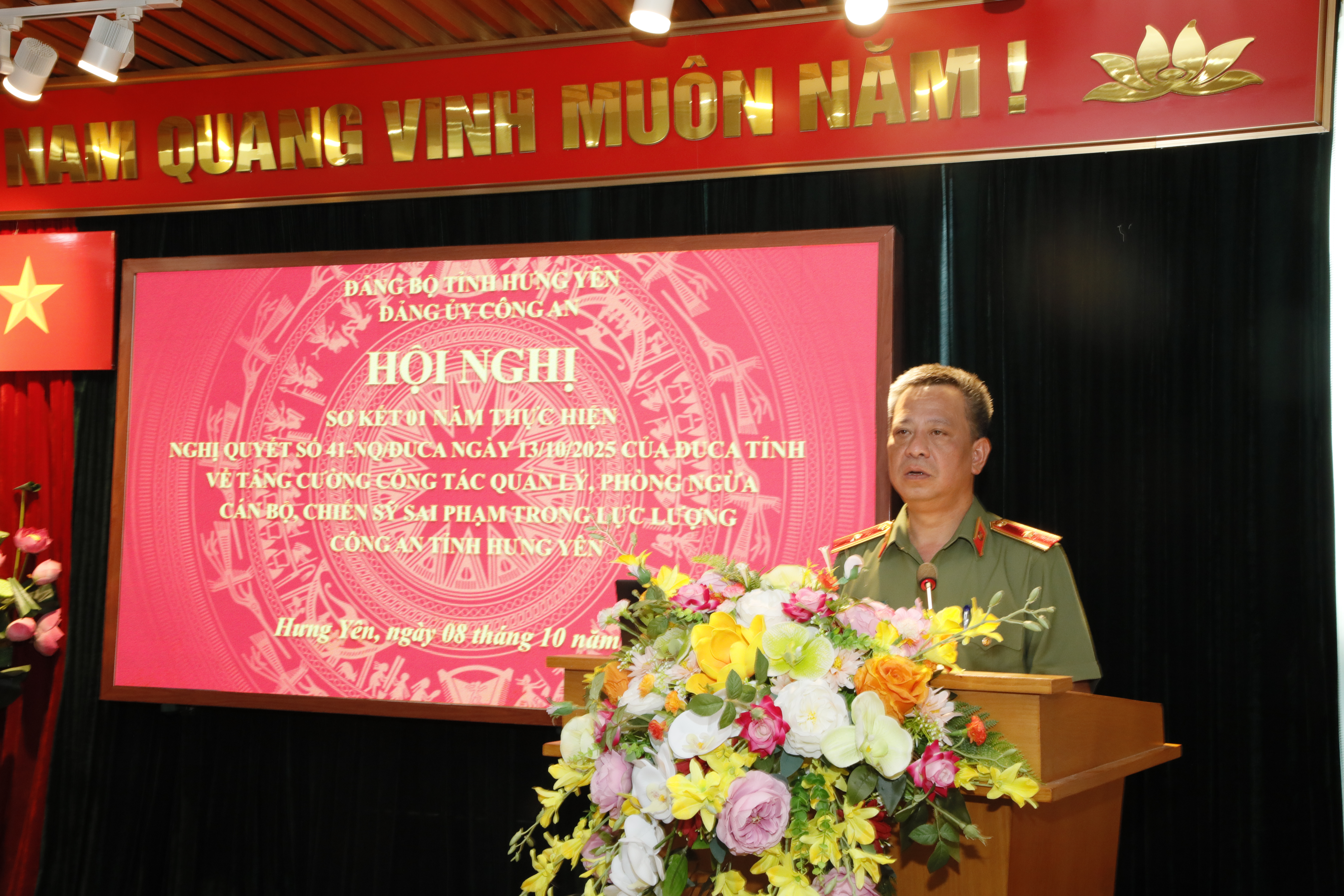 Công an tỉnh Hưng Yên quyết liệt siết chặt kỷ luật, kiện toàn tổ chức, xây dựng lực lượng trong sạch, vững mạnh, chính quy, tinh nhuệ, hiện đại
