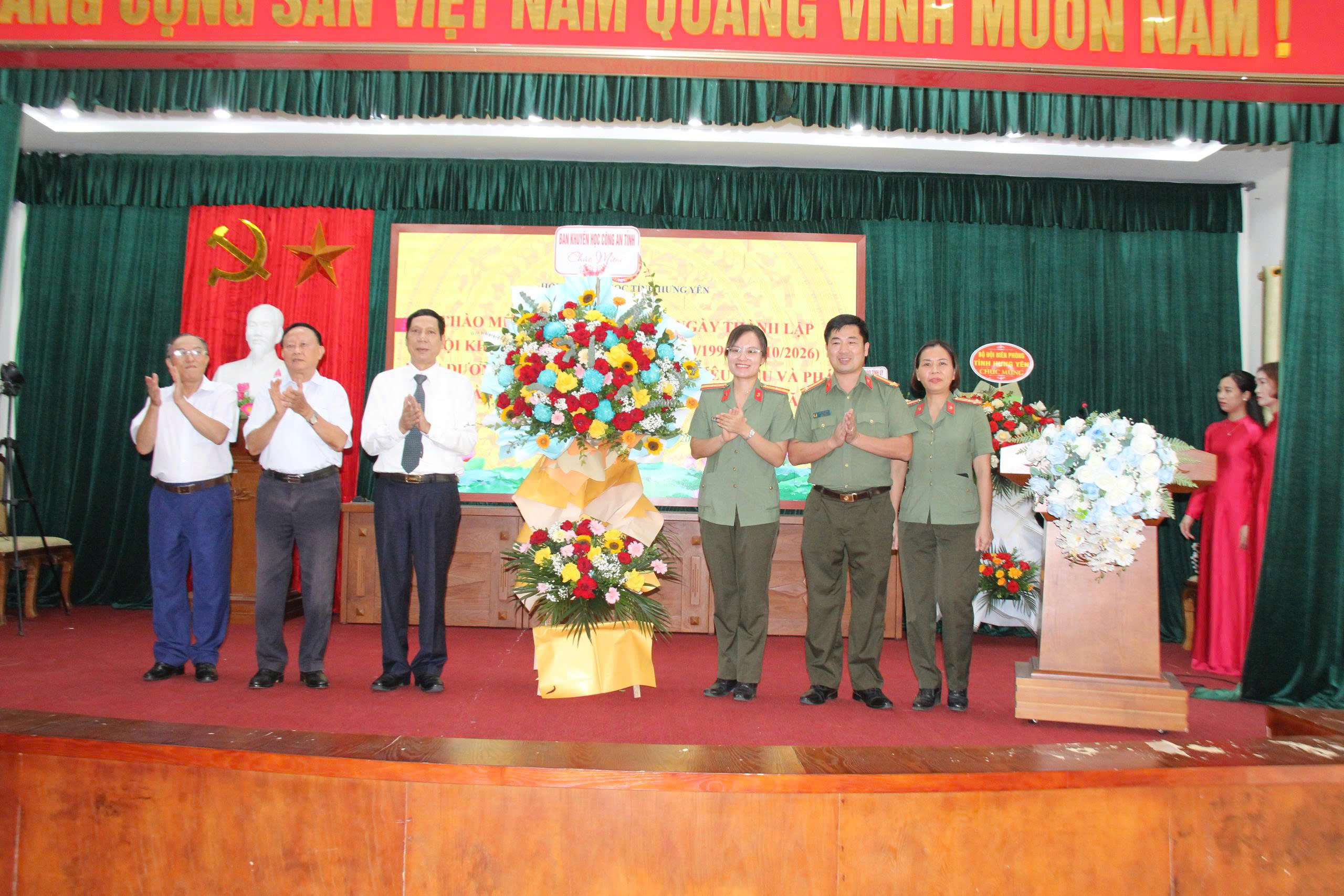 Ban Khuyến học Công an tỉnh chúc mừng kỷ niệm 30 năm Ngày thành lập Hội Khuyến học Việt Nam (02/10/1996 - 02/10/2026)