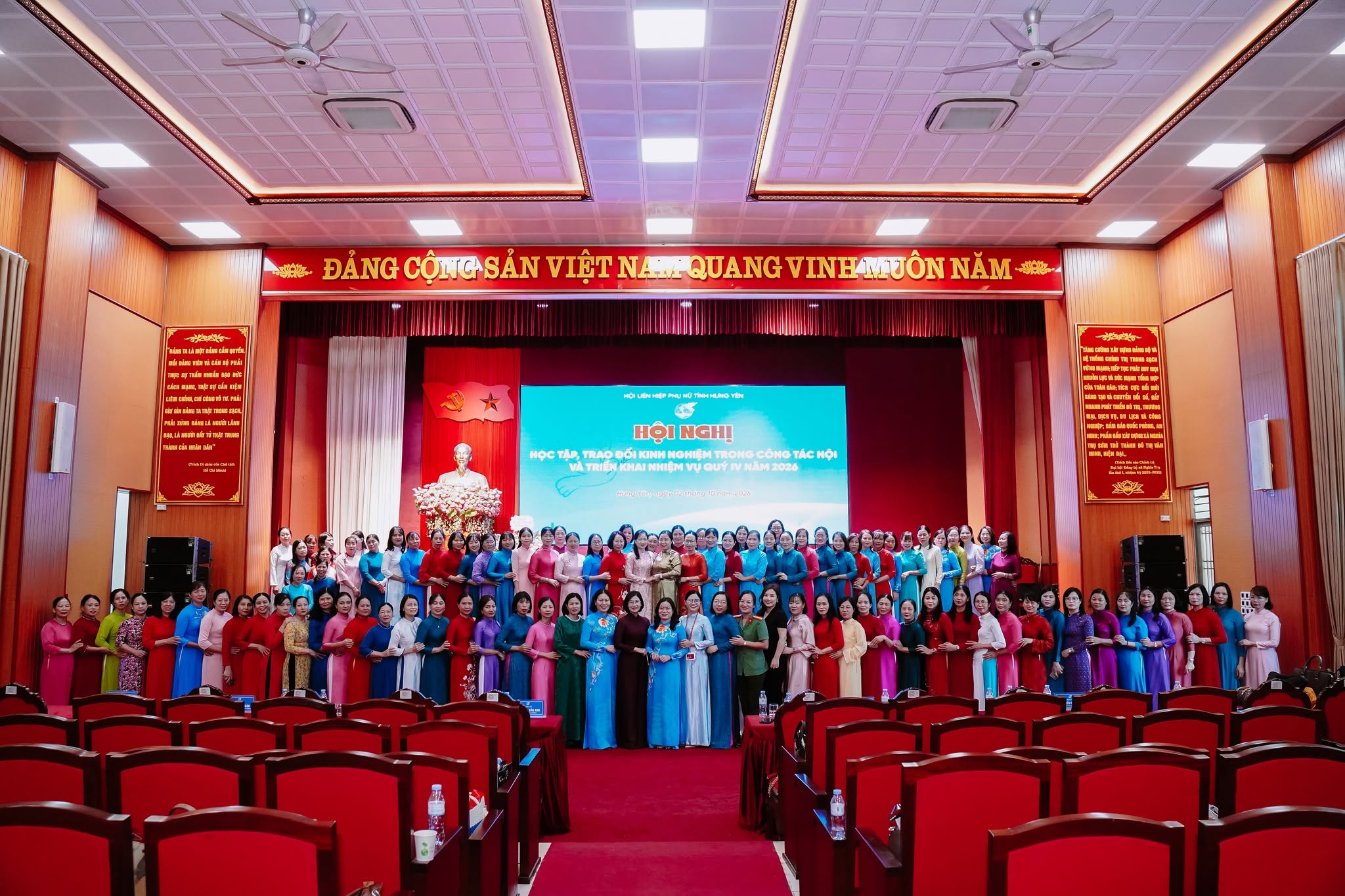 Hội Phụ nữ Công an tỉnh tham dự Hội nghị học tập, trao đổi kinh nghiệm và triển khai nhiệm vụ Quý IV năm 2026 do Hội Liên hiệp phụ nữ tỉnh tổ chức
