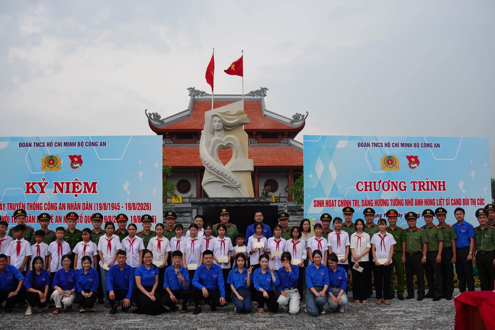 Tuổi trẻ Công an nhân dân tổ chức chuỗi hoạt động kỷ niệm 81 năm Ngày truyền thống Công an nhân dân tại xã Xuân Trúc, tỉnh Hưng Yên