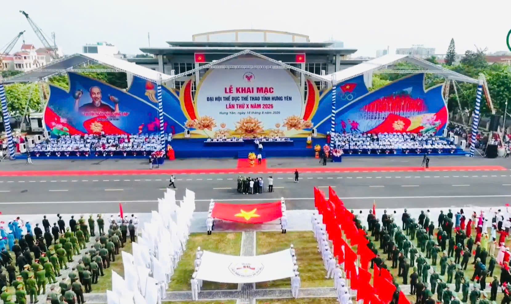 Khai mạc Đại hội Thể dục thể thao tỉnh Hưng Yên lần thứ X năm 2026
