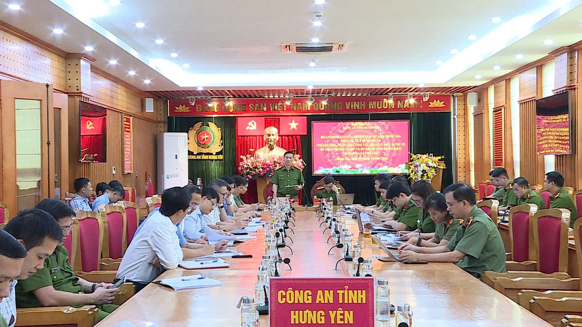 Trung tâm Dữ liệu quốc gia khảo sát tại Công an tỉnh Hưng Yên phục vụ xây dựng Đề án phân công, phân cấp quản lý nhà nước về dữ liệu