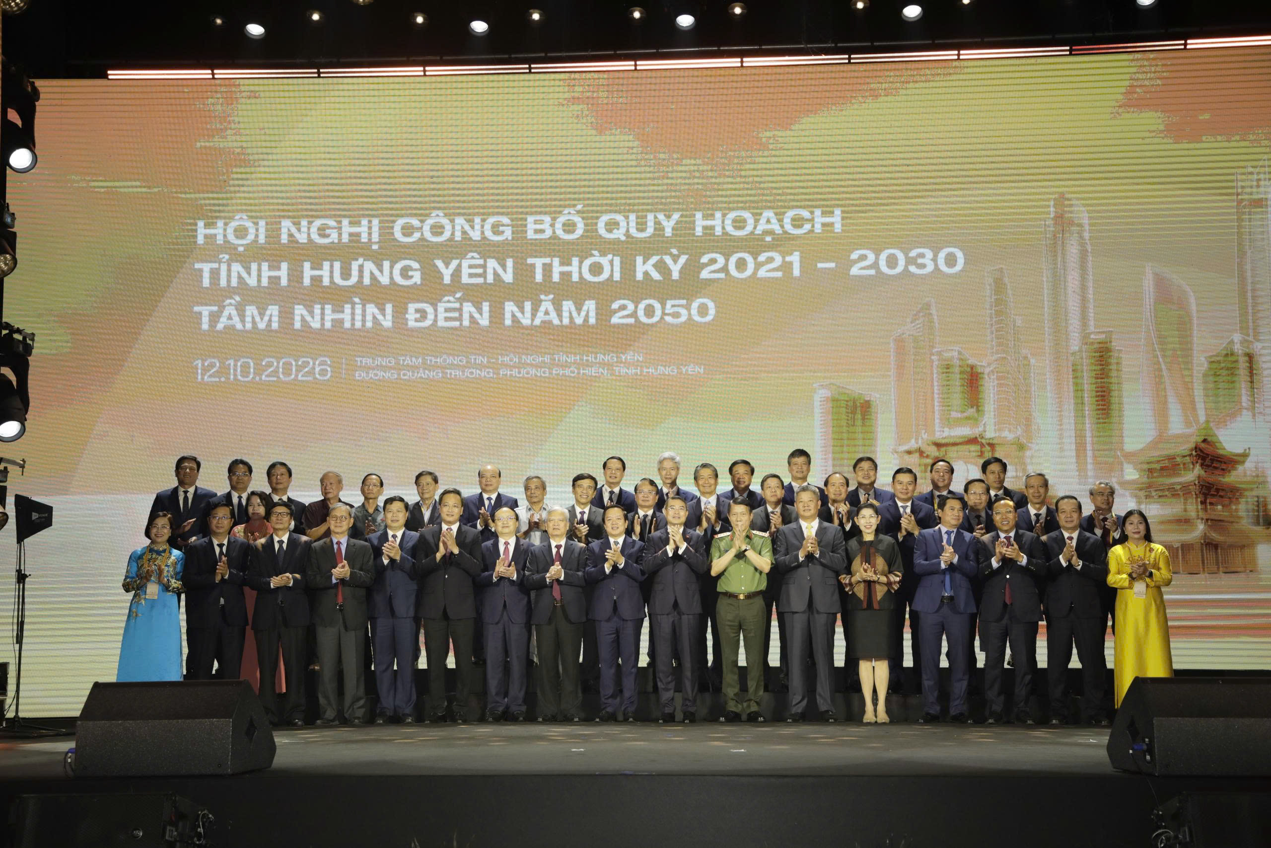 Thủ tướng Chính phủ Lê Minh Hưng dự hội nghị công bố Quy hoạch tỉnh Hưng Yên thời kỳ 2021 - 2030, tầm nhìn đến năm 2050