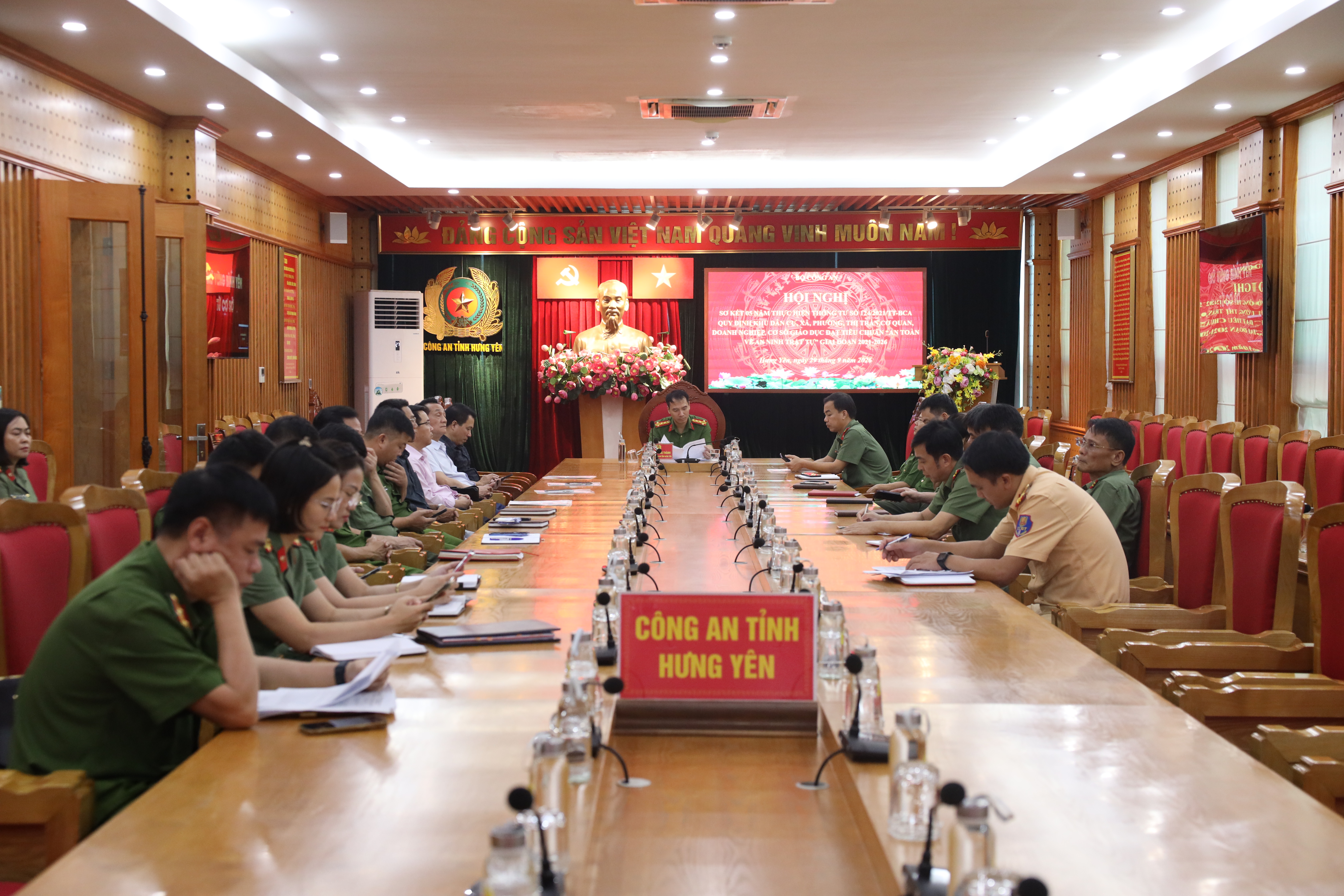 Bộ Công an tổ chức Hội nghị sơ kết 05 năm triển khai thực hiện Thông tư số 124/2021/TT-BCA