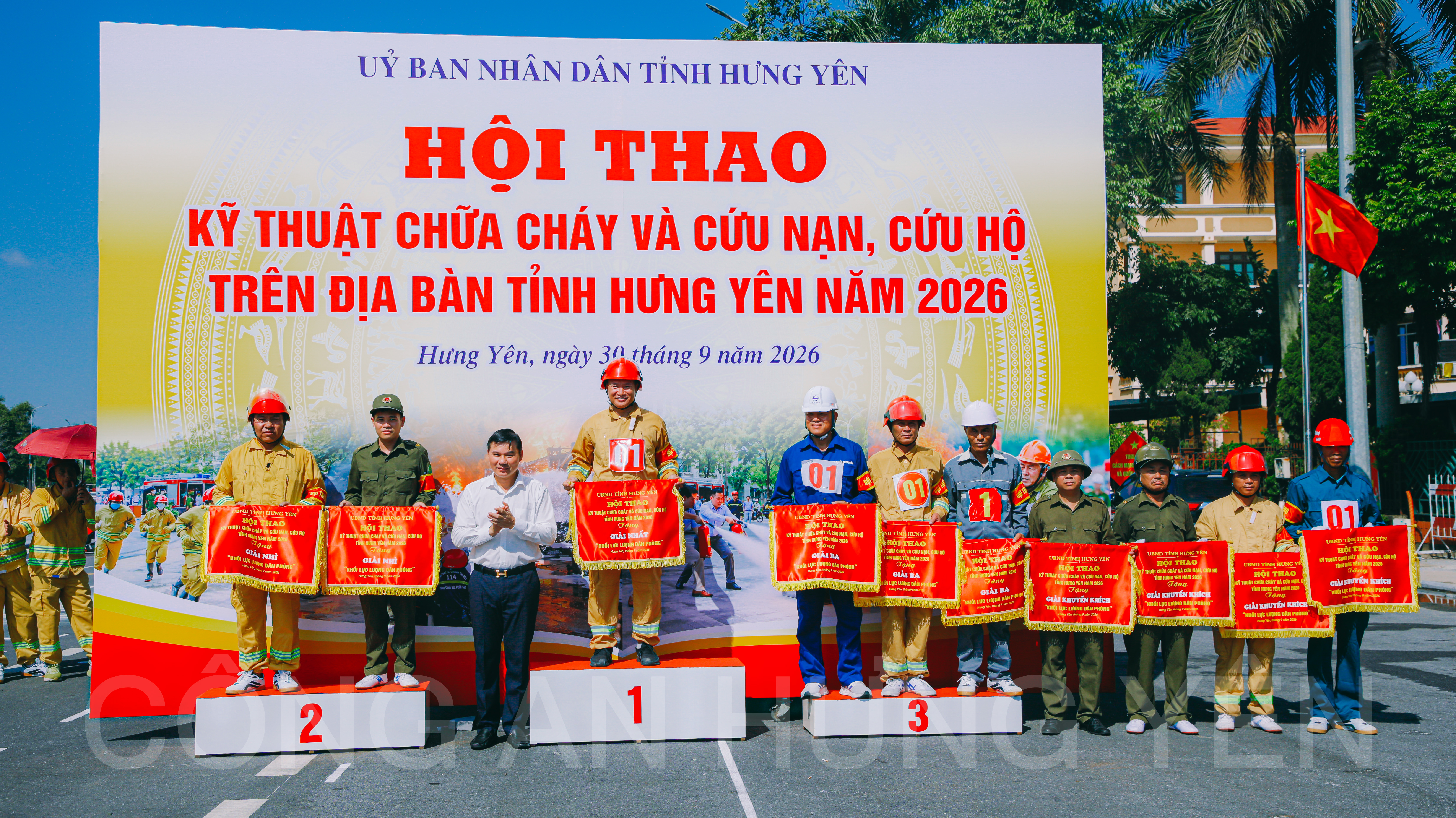 Hưng Yên tổ chức Hội thao kỹ thuật chữa cháy và cứu nạn, cứu hộ năm 2026