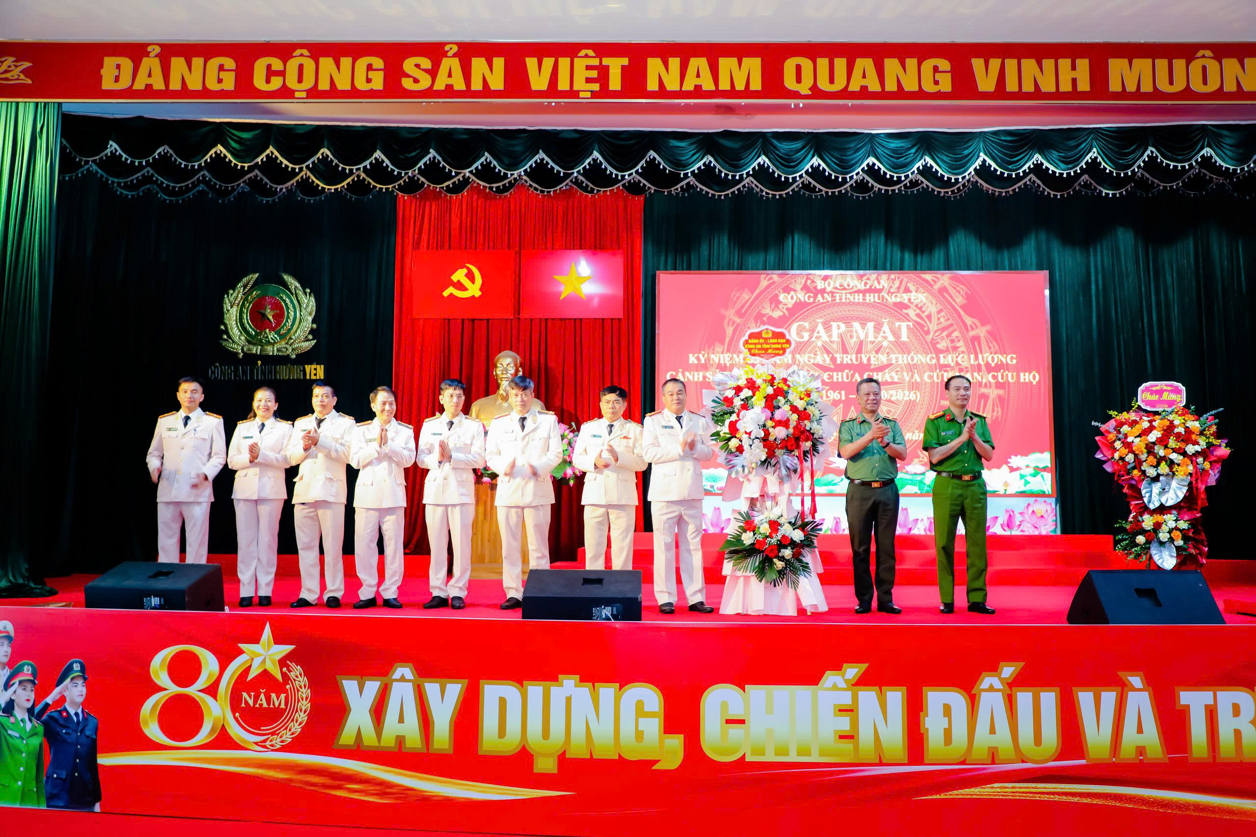 Công an tỉnh Hưng Yên gặp mặt kỷ niệm 65 năm Ngày truyền thống lực lượng Cảnh sát phòng cháy, chữa cháy và cứu nạn, cứu hộ