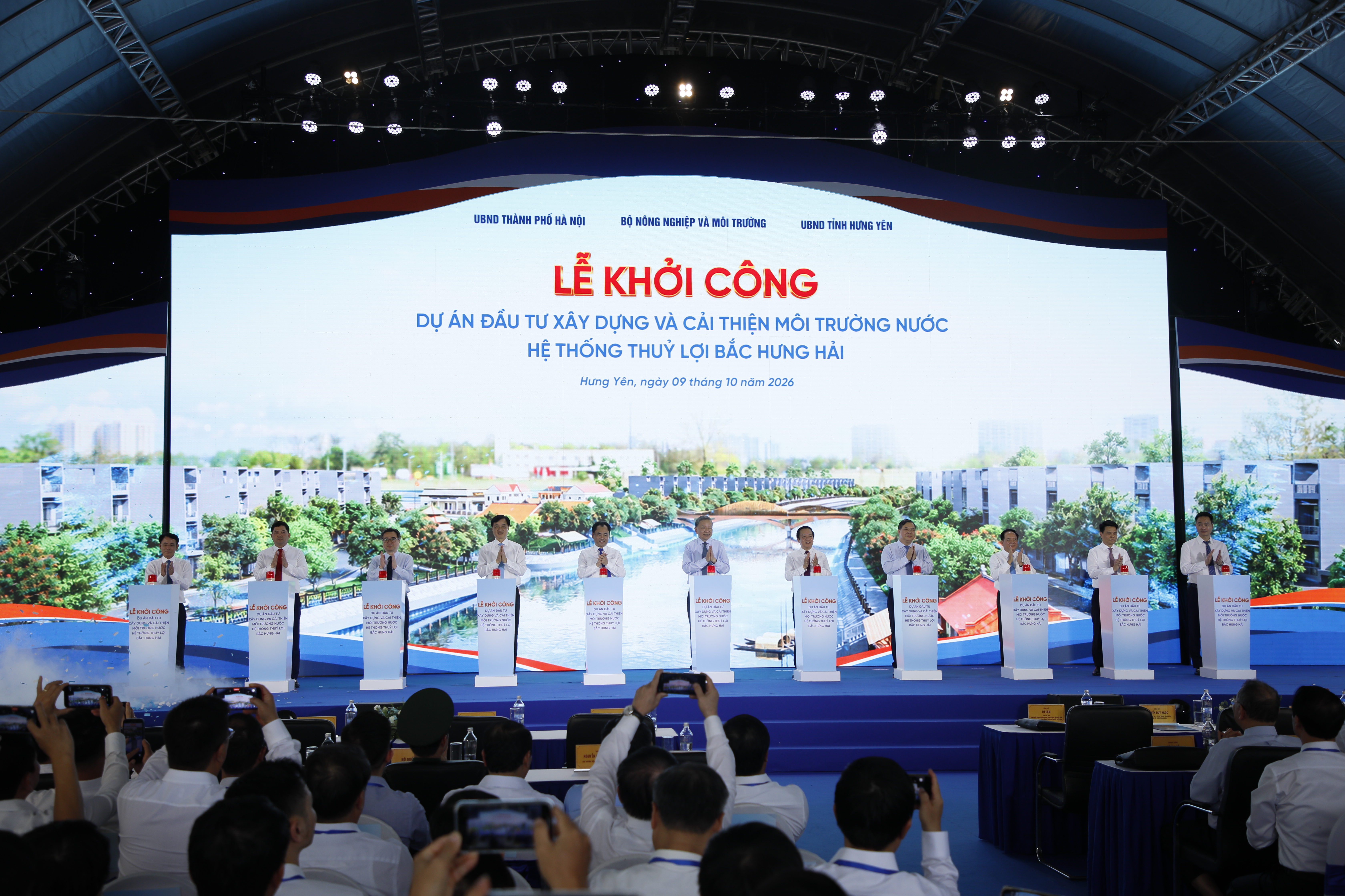 Công an tỉnh Hưng Yên bảo đảm an ninh, an toàn Lễ khởi công Dự án thủy lợi Bắc Hưng Hải