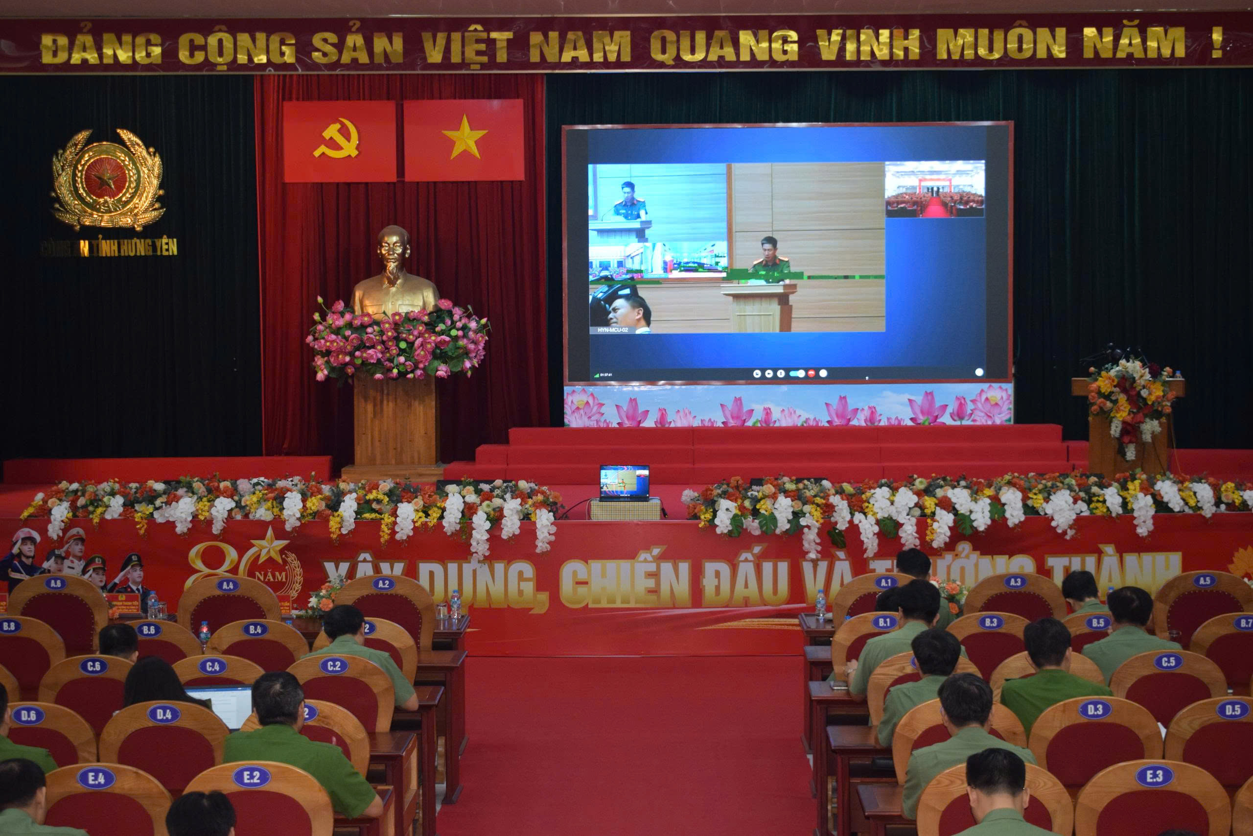 Hội nghị nghiên cứu, học tập, quán triệt, triển khai thực hiện một số nghị quyết quan trọng của Trung ương và của tỉnh