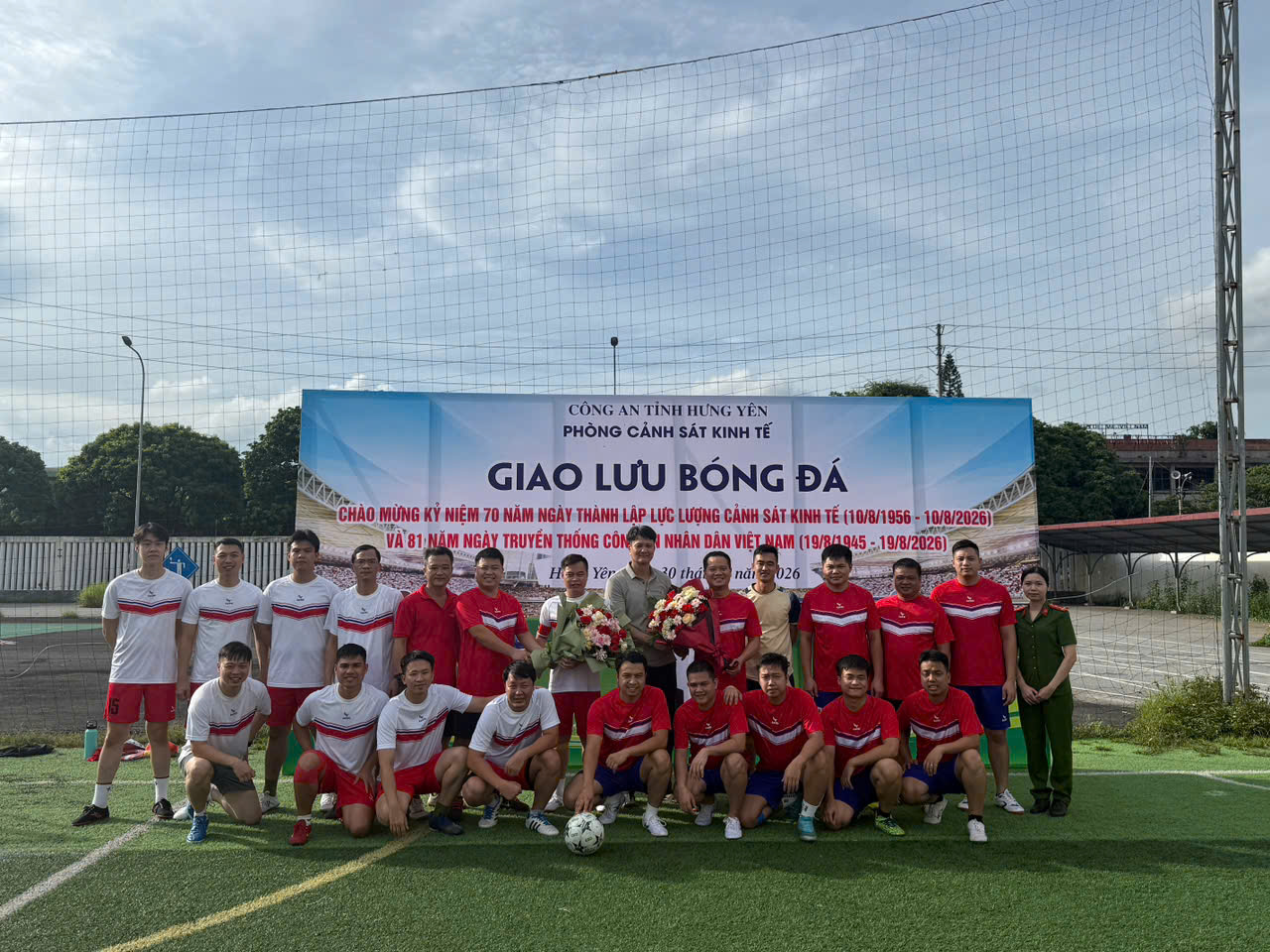Phòng Cảnh sát kinh tế tổ chức giao lưu thể thao chào mừng 70 năm kỷ niệm Ngày truyền thống lực lượng Cảnh sát kinh tế