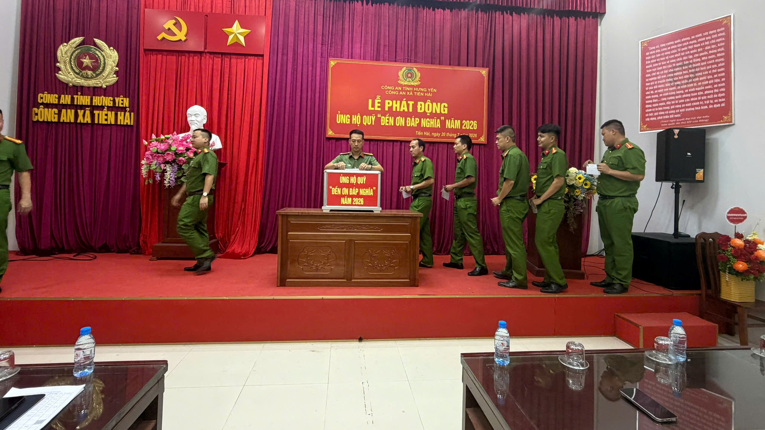 Công an xã Tiền Hải tổ chức lễ phát động hưởng ứng “Quỹ đền ơn đáp nghĩa” năm 2026