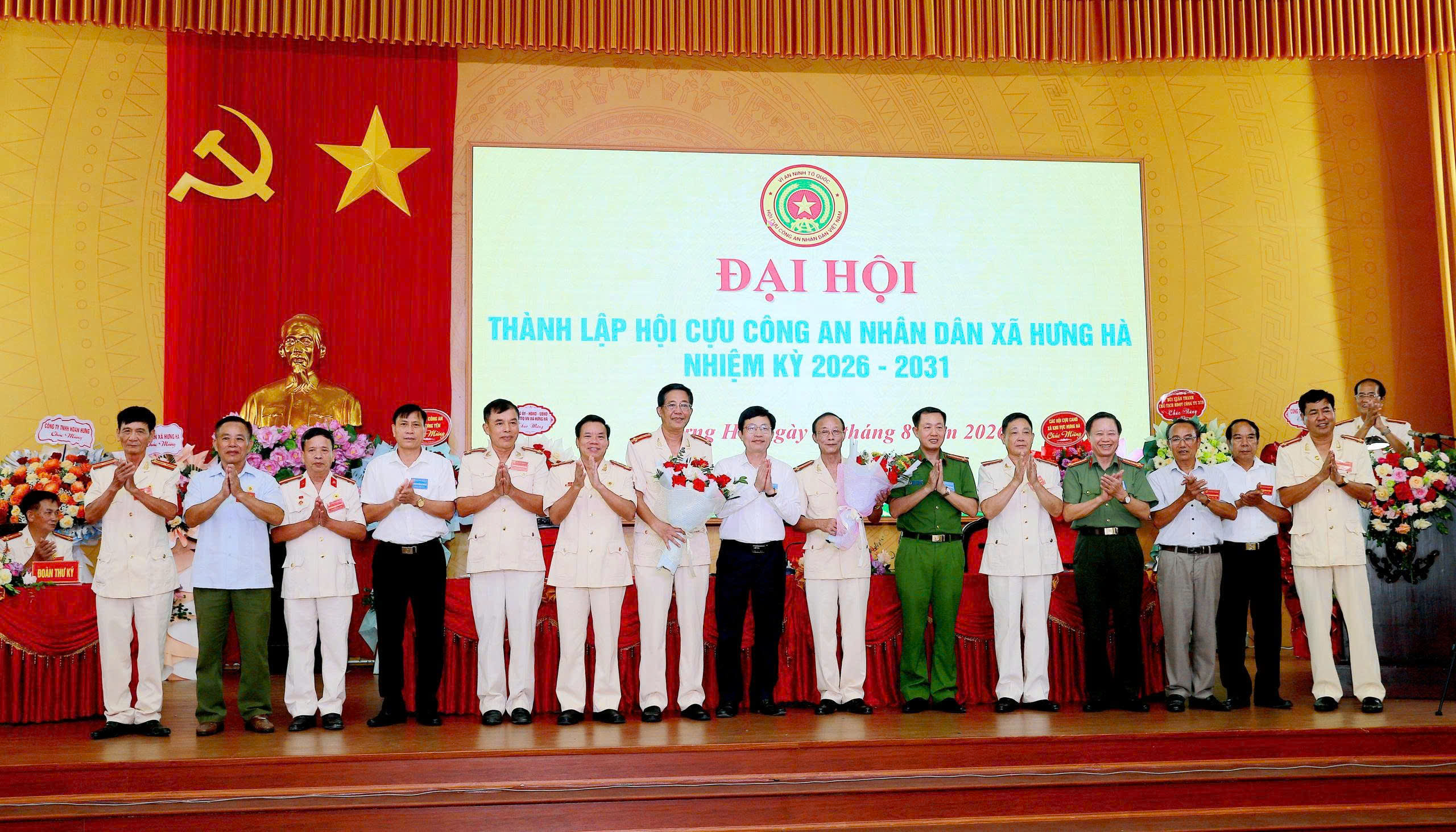 Xã Hưng Hà: Tổ chức thành công Đại hội thành lập Hội Cựu Công an nhân dân xã Hưng Hà, nhiệm kì 2026-2031