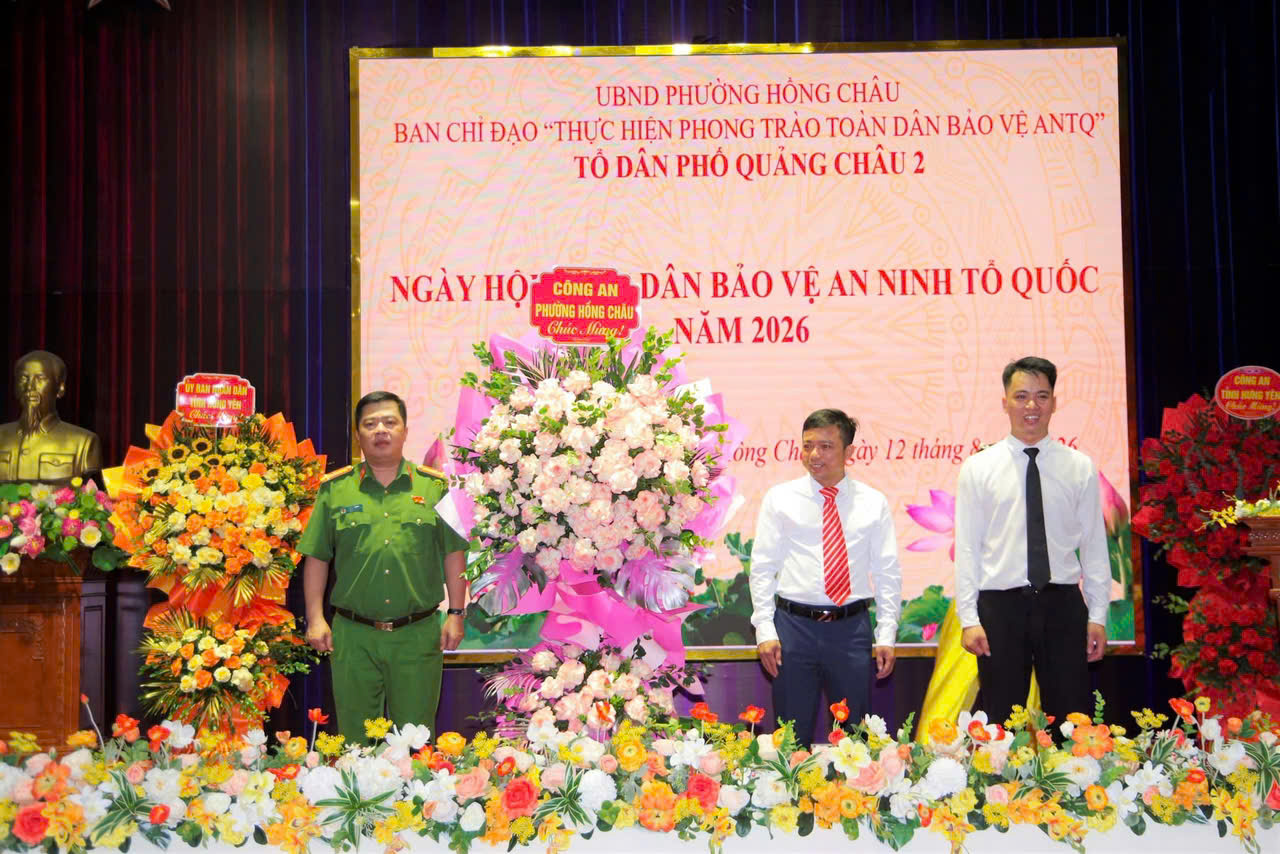 TỔ DÂN PHỐ QUẢNG CHÂU 2 TỔ CHỨC NGÀY HỘI ĐIỂM  “TOÀN DÂN BẢO VỆ AN NINH TỔ QUỐC” NĂM 2026