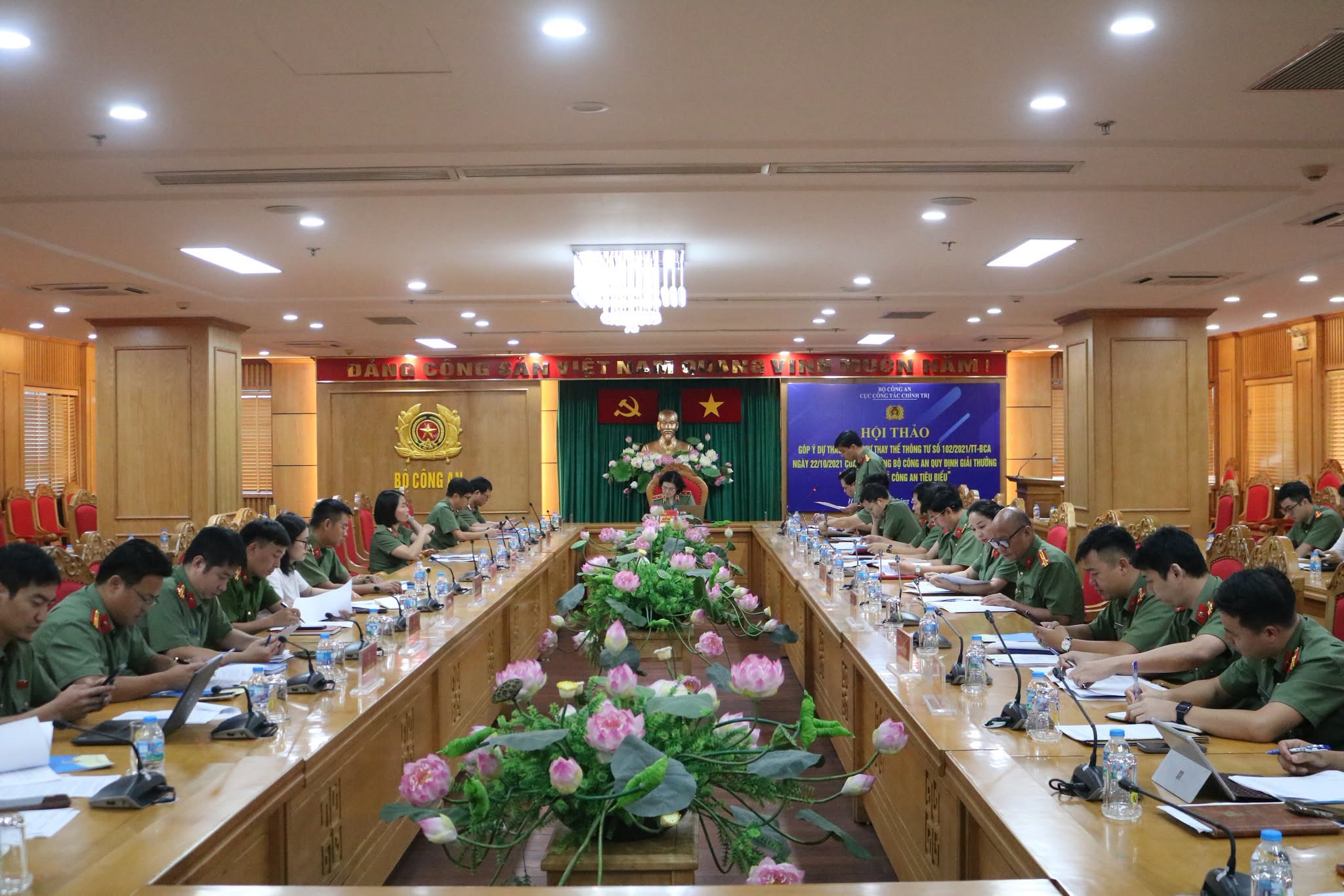 Đại biểu Công an tỉnh Hưng Yên tham gia Hội thảo góp ý nội dung dự thảo Thông tư thay thế Thông tư số 102/2021/TT-BCA ngày 22/10/2021 của Bộ trưởng Bộ Công an quy định giải thưởng “Gương mặt trẻ Công an tiêu biểu”