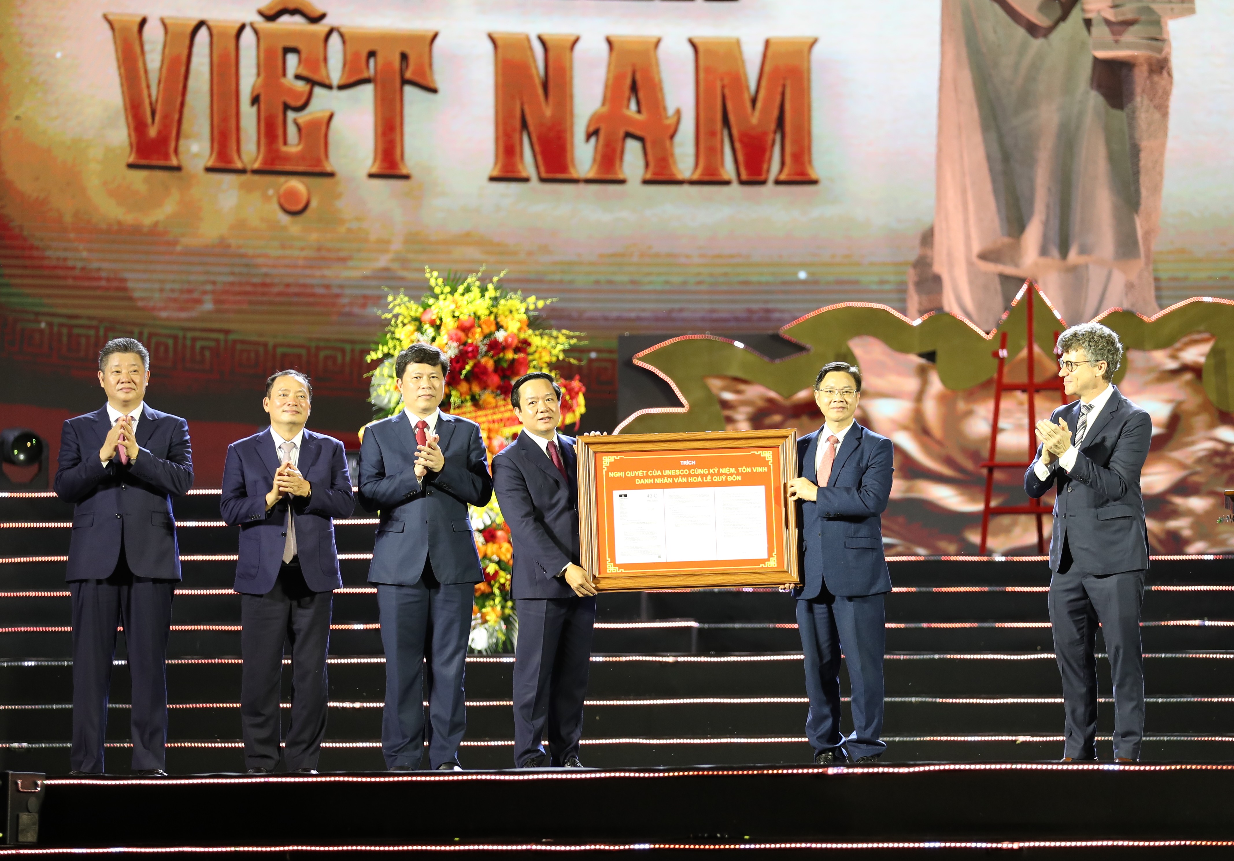 Lễ kỷ niệm 300 năm Ngày sinh Danh nhân văn hóa Lê Quý Đôn (1726 - 2026)