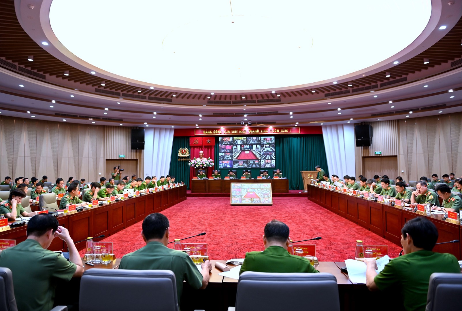 Bộ Công an tổ chức Hội nghị giao ban tháng 7 năm 2026