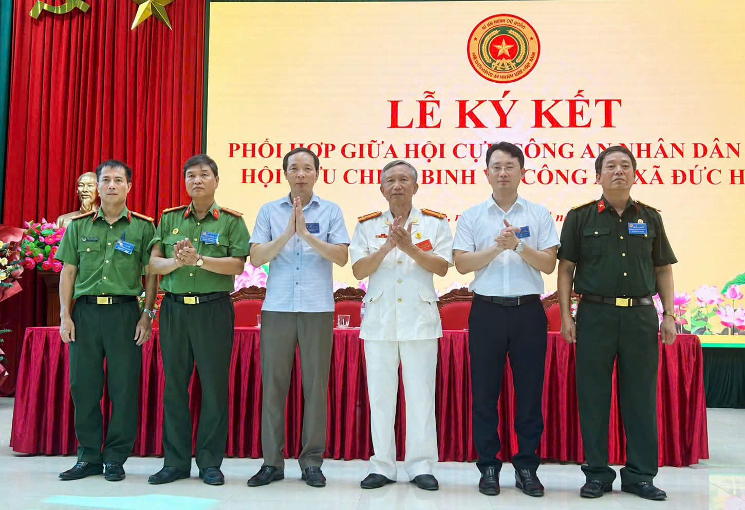 Công an xã Đức Hợp phối hợp tổ chức thành công Đại hội thành lập Hội Cựu Công an nhân dân xã Đức Hợp, nhiệm kỳ 2026 - 2031